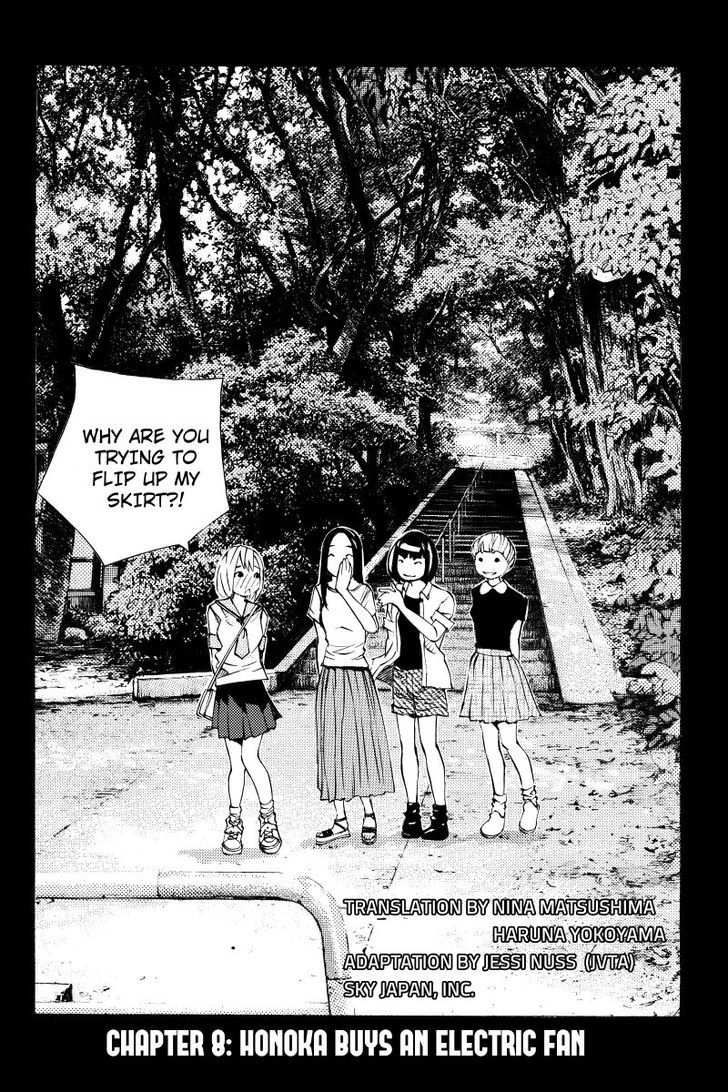 Sailor Fuku, Tokidoki Apron Chapter 8 #2