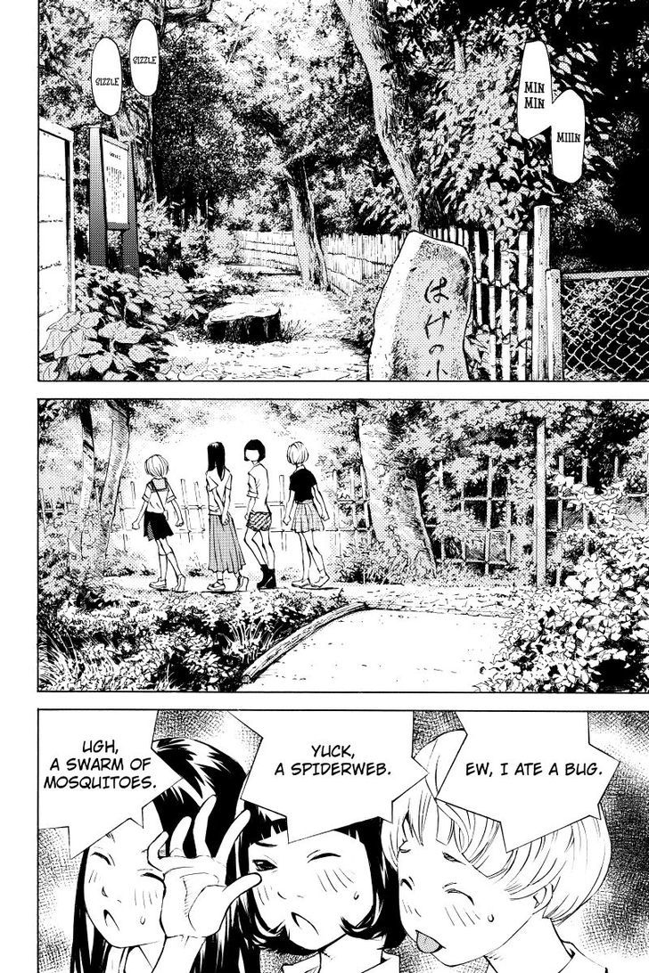 Sailor Fuku, Tokidoki Apron Chapter 8 #4