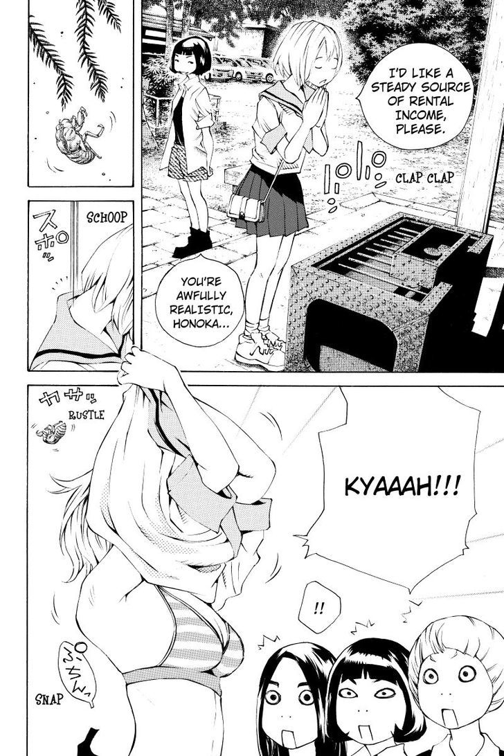 Sailor Fuku, Tokidoki Apron Chapter 8 #8