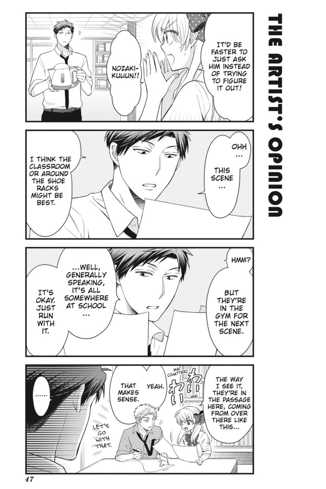 Gekkan Shojo Nozaki-Kun Chapter 24 #3