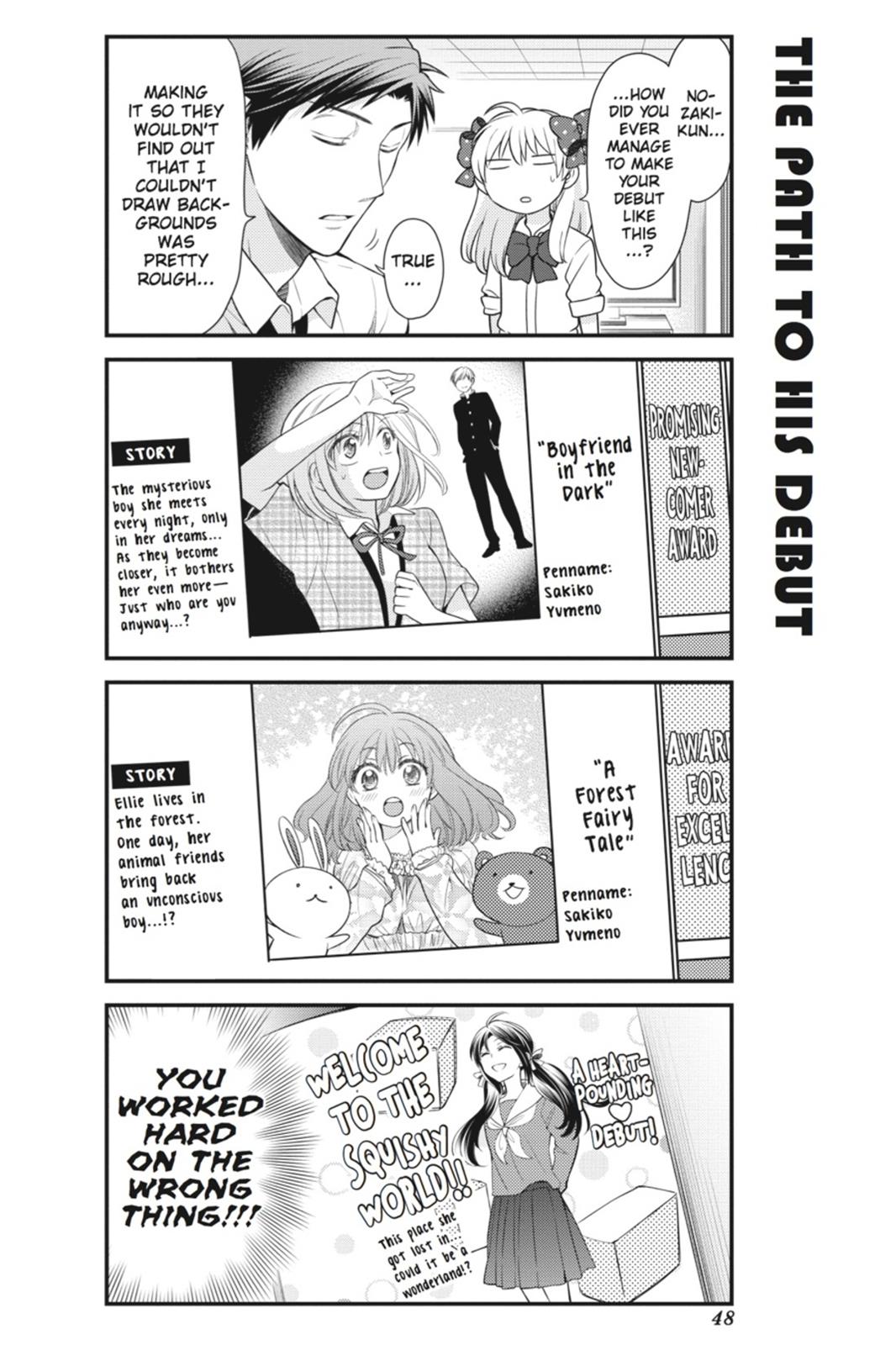 Gekkan Shojo Nozaki-Kun Chapter 24 #4