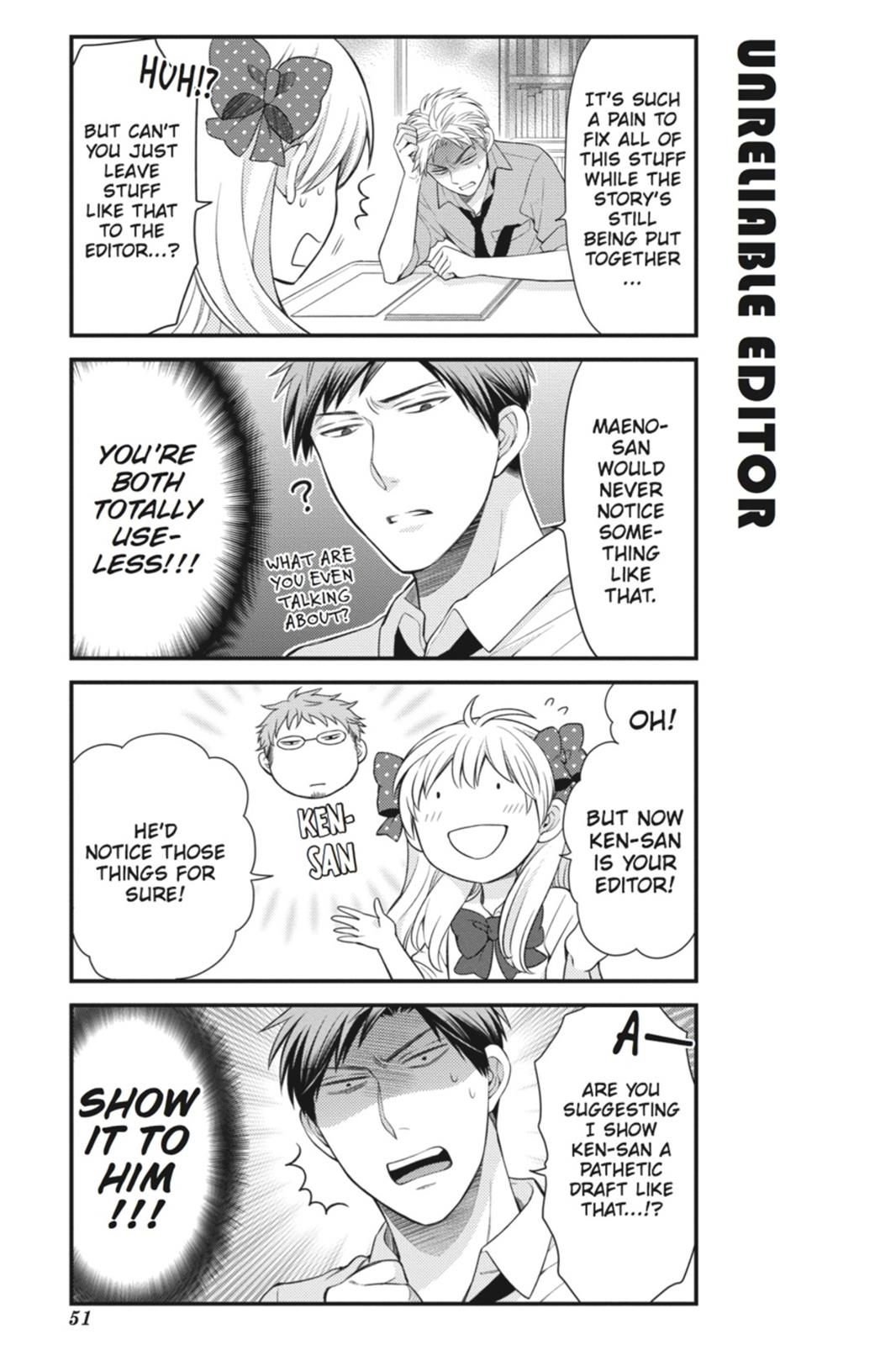 Gekkan Shojo Nozaki-Kun Chapter 24 #7