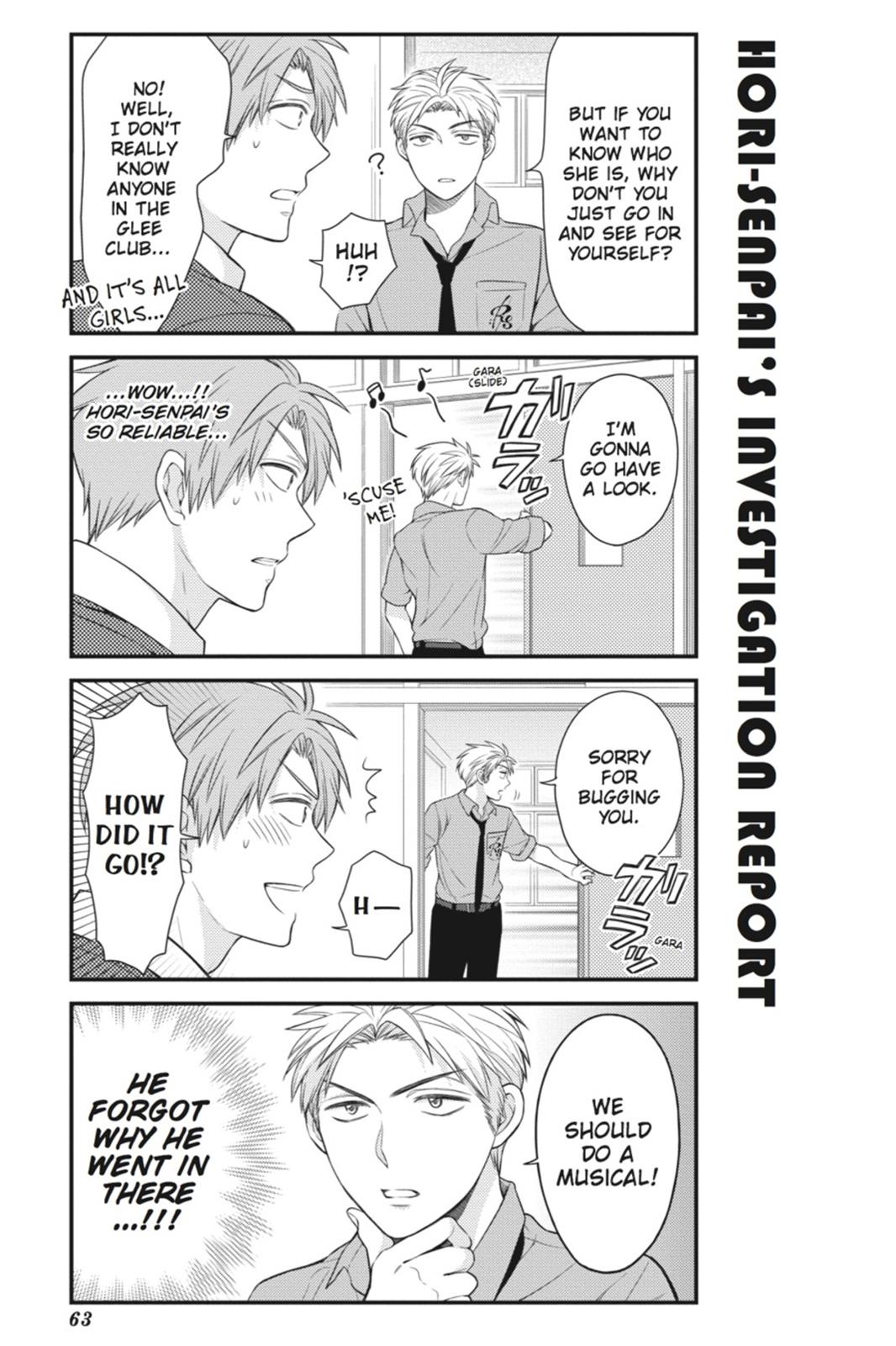 Gekkan Shojo Nozaki-Kun Chapter 25 #5