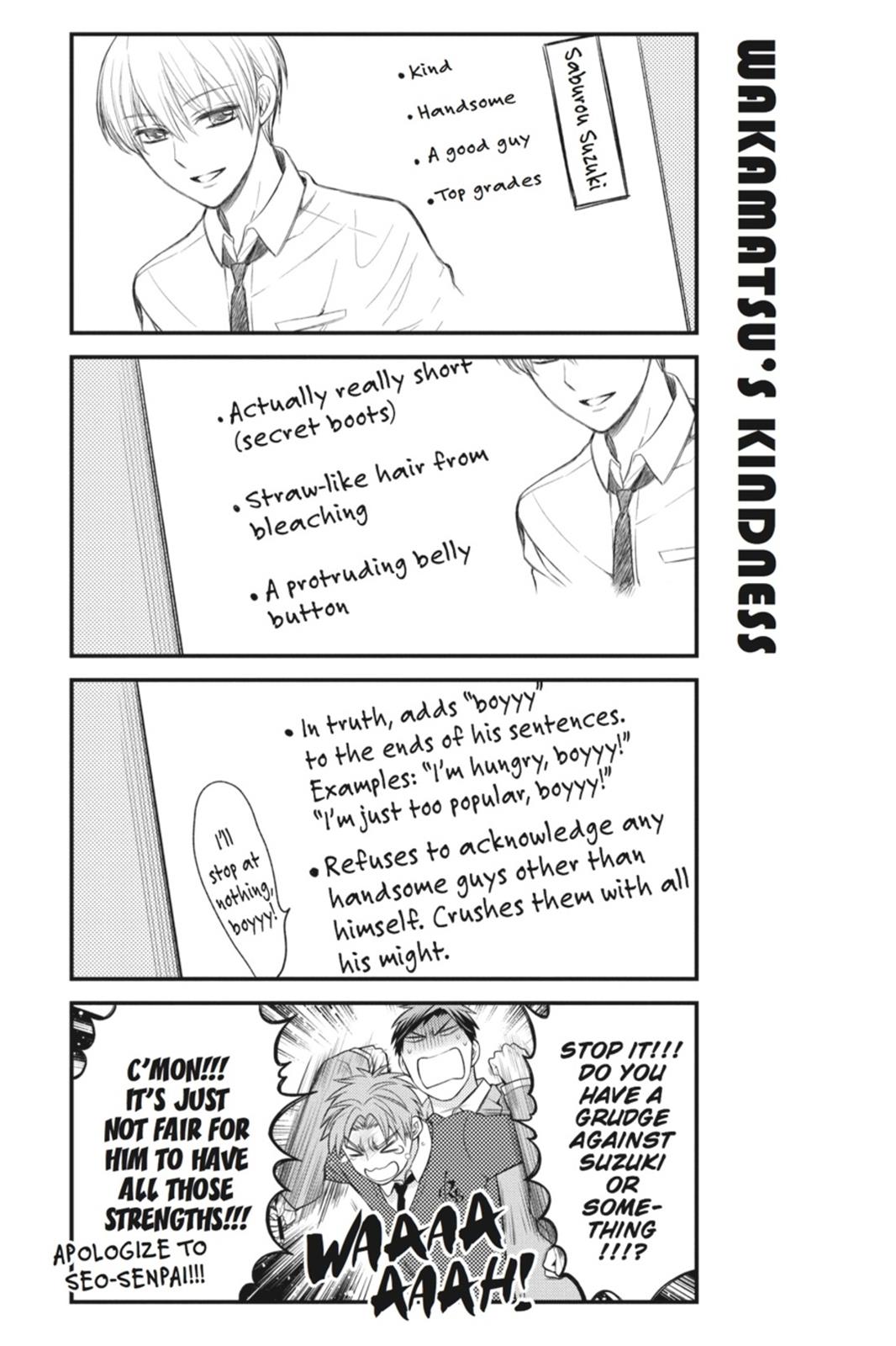 Gekkan Shojo Nozaki-Kun Chapter 25 #13