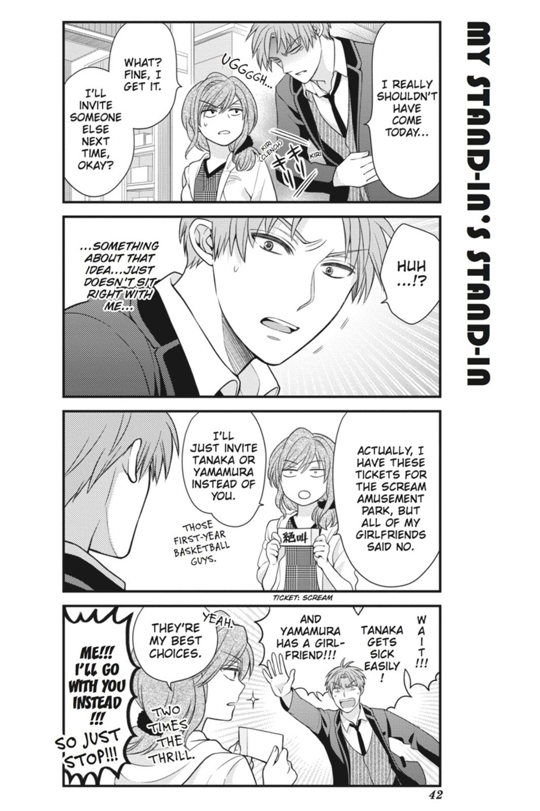 Gekkan Shojo Nozaki-Kun Chapter 23 #12