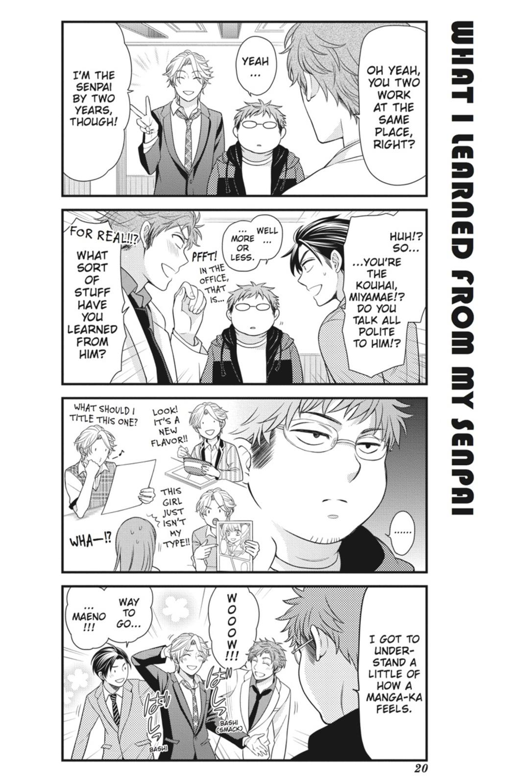 Gekkan Shojo Nozaki-Kun Chapter 22 #4