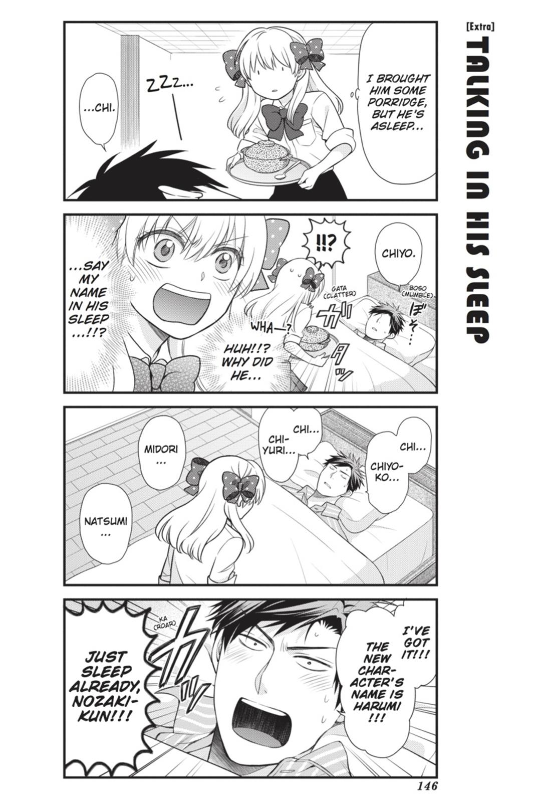 Gekkan Shojo Nozaki-Kun Chapter 20 #16