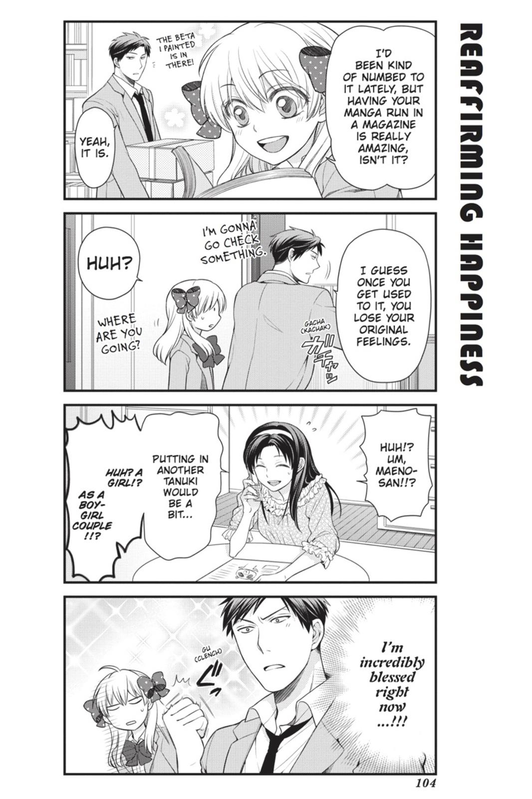 Gekkan Shojo Nozaki-Kun Chapter 18 #2