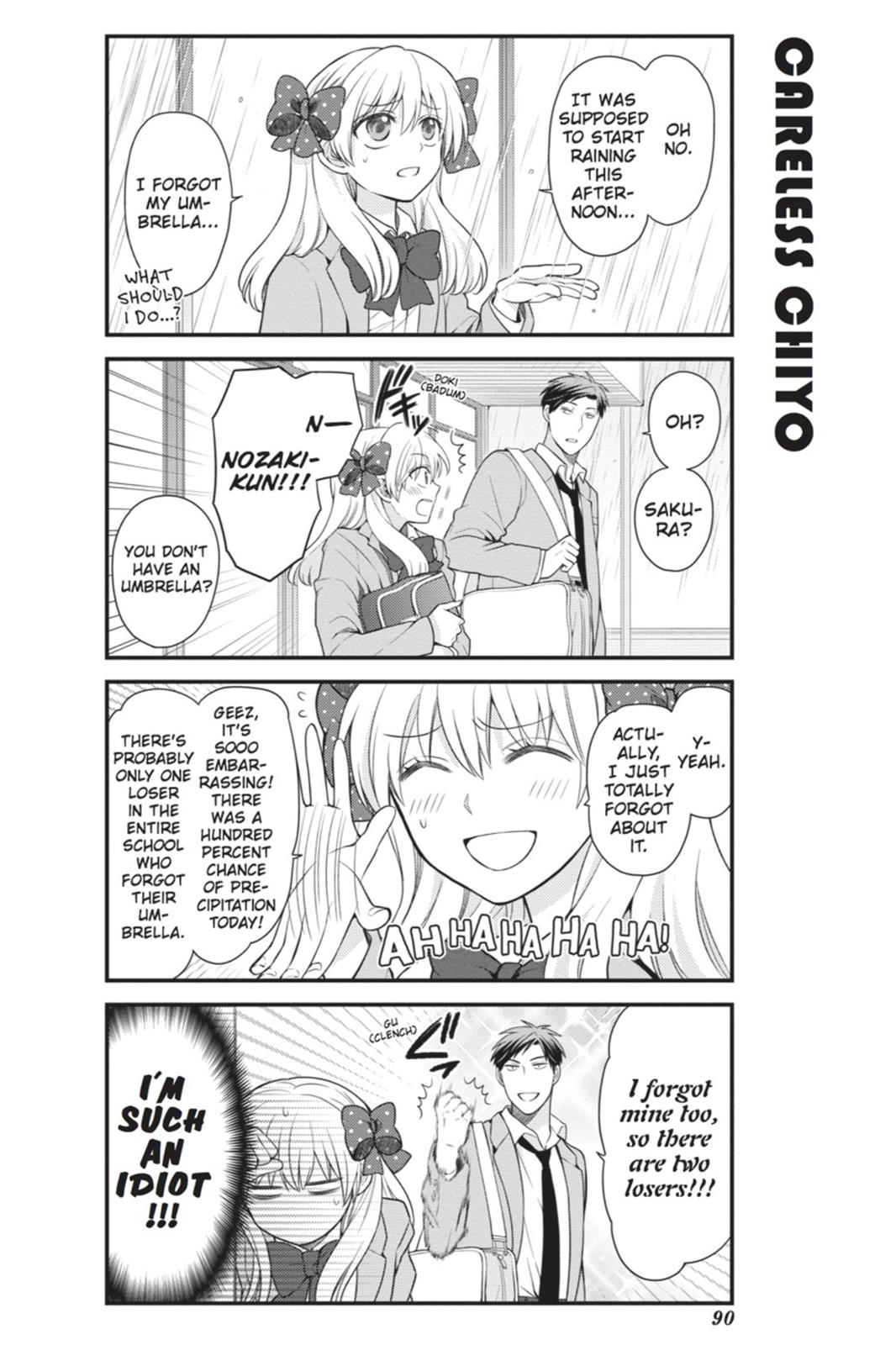 Gekkan Shojo Nozaki-Kun Chapter 17 #2