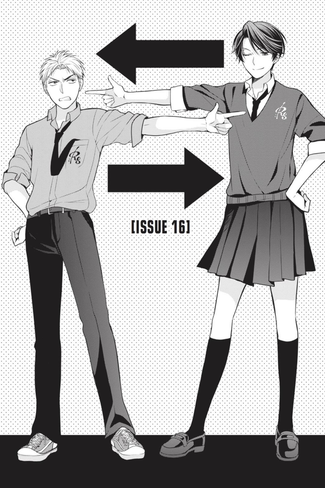 Gekkan Shojo Nozaki-Kun Chapter 16 #1