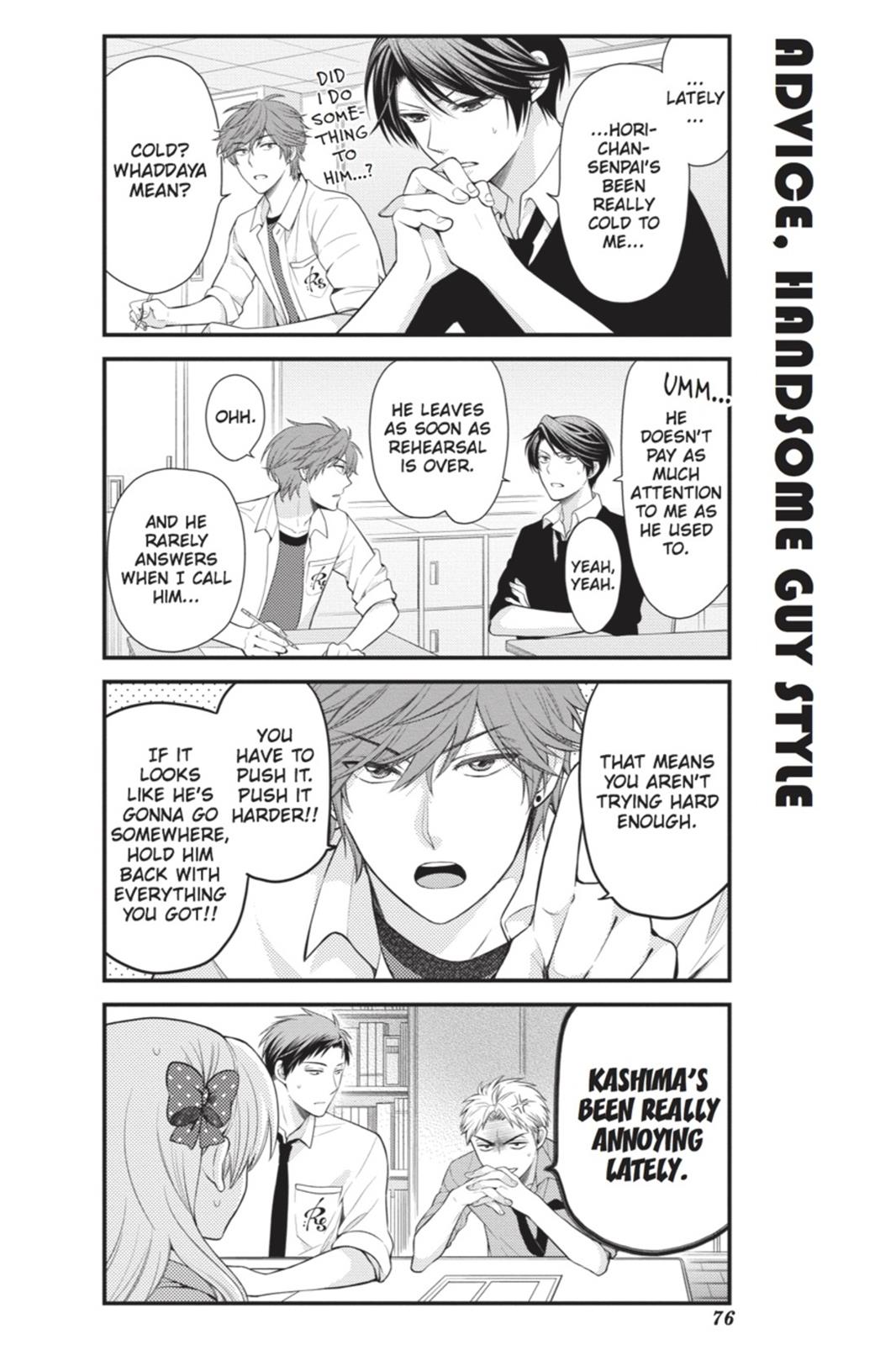 Gekkan Shojo Nozaki-Kun Chapter 16 #2