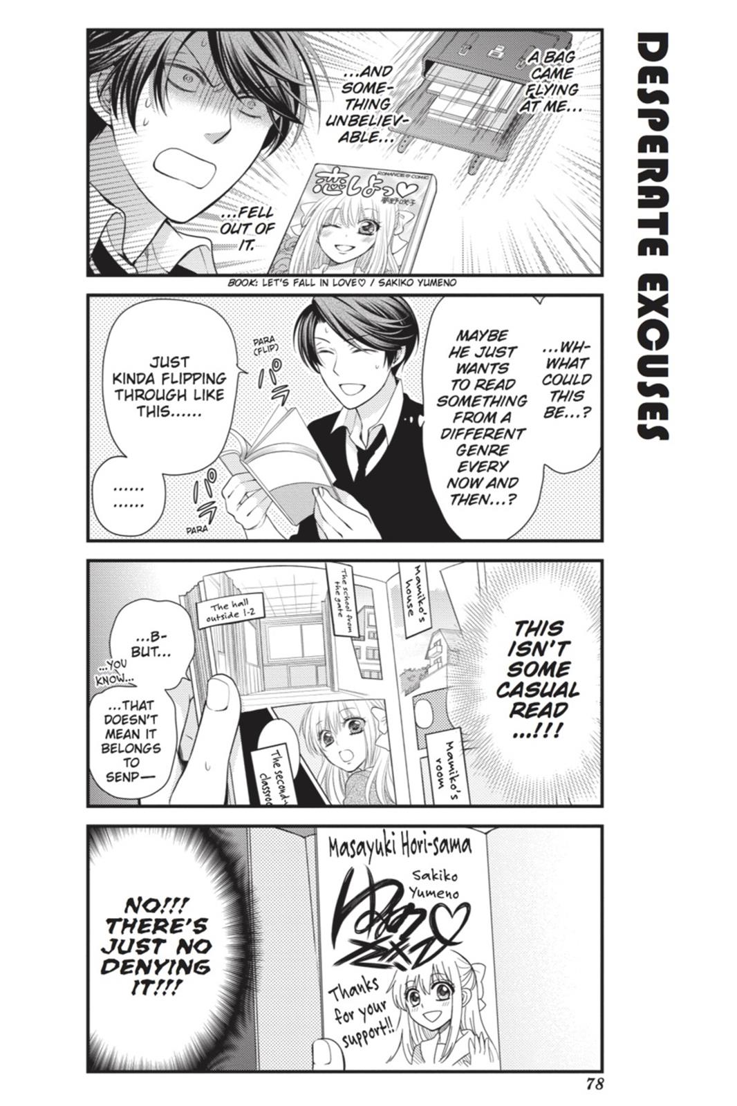 Gekkan Shojo Nozaki-Kun Chapter 16 #4