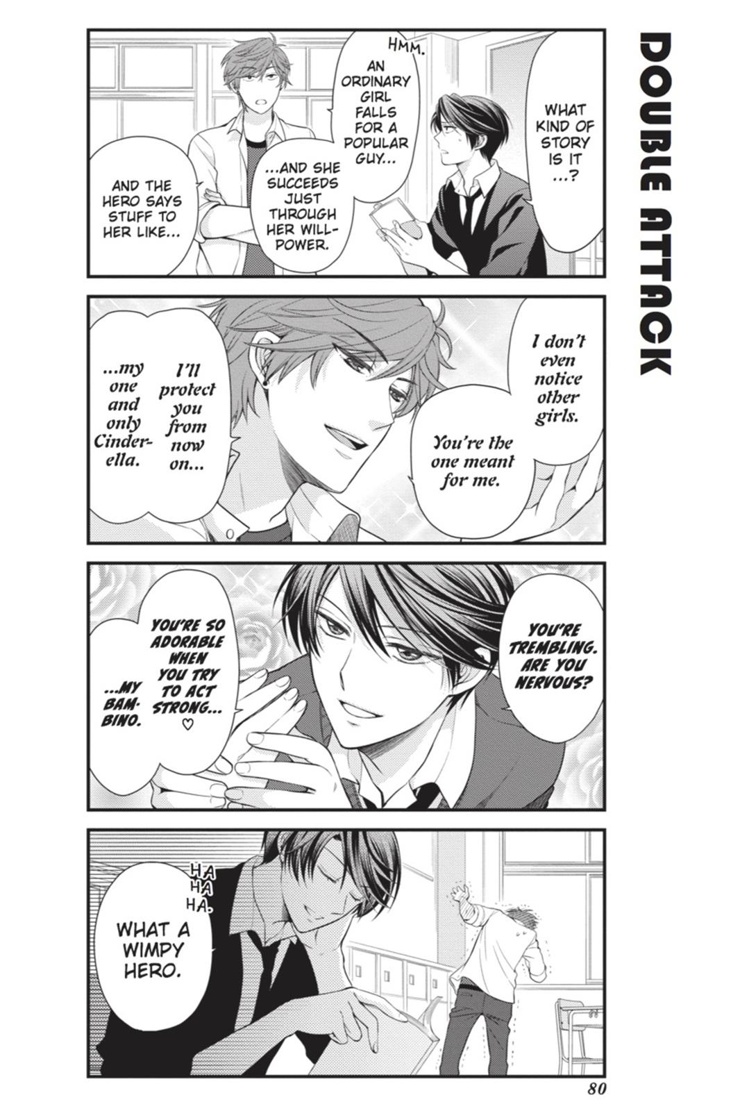 Gekkan Shojo Nozaki-Kun Chapter 16 #6