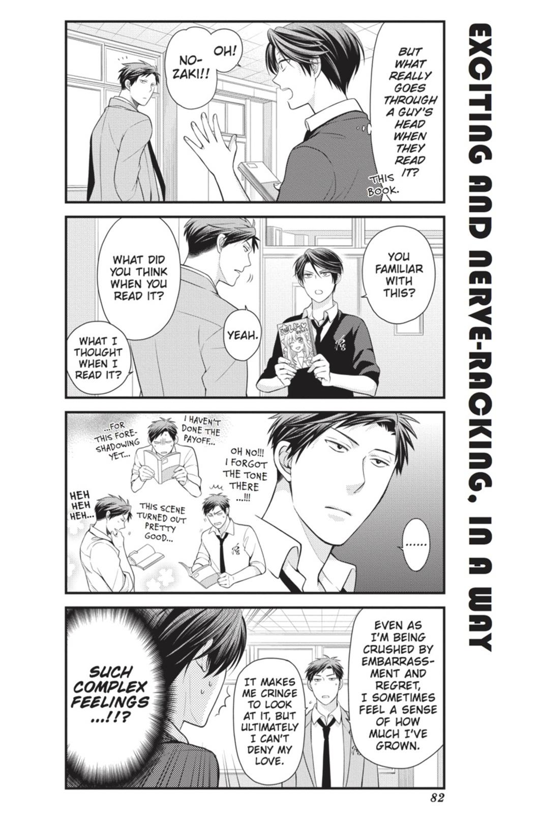 Gekkan Shojo Nozaki-Kun Chapter 16 #8