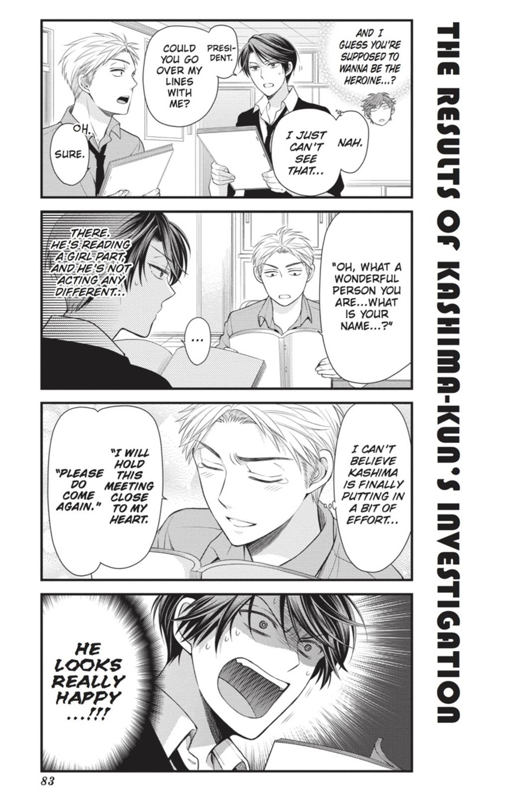 Gekkan Shojo Nozaki-Kun Chapter 16 #9