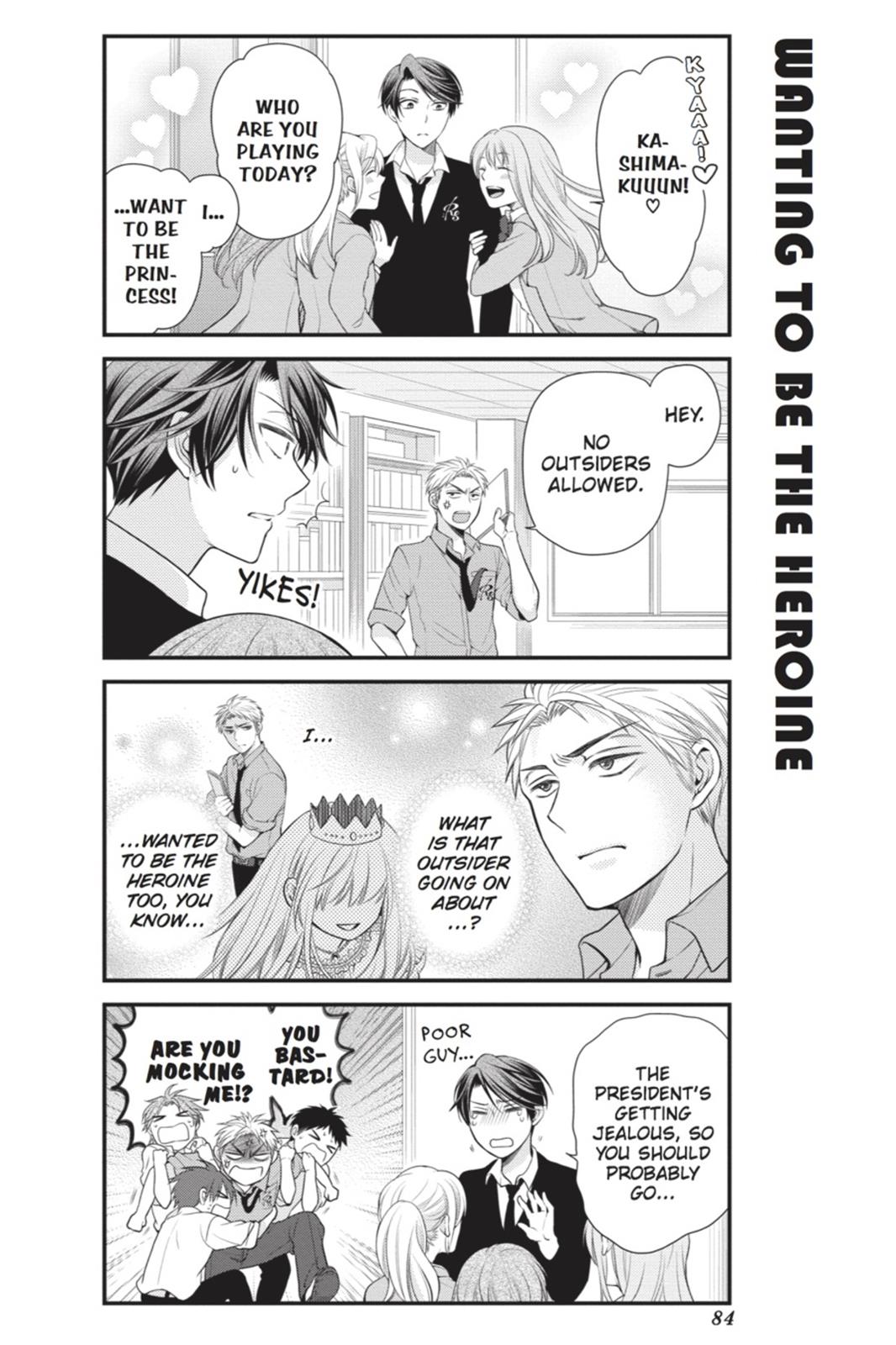 Gekkan Shojo Nozaki-Kun Chapter 16 #10