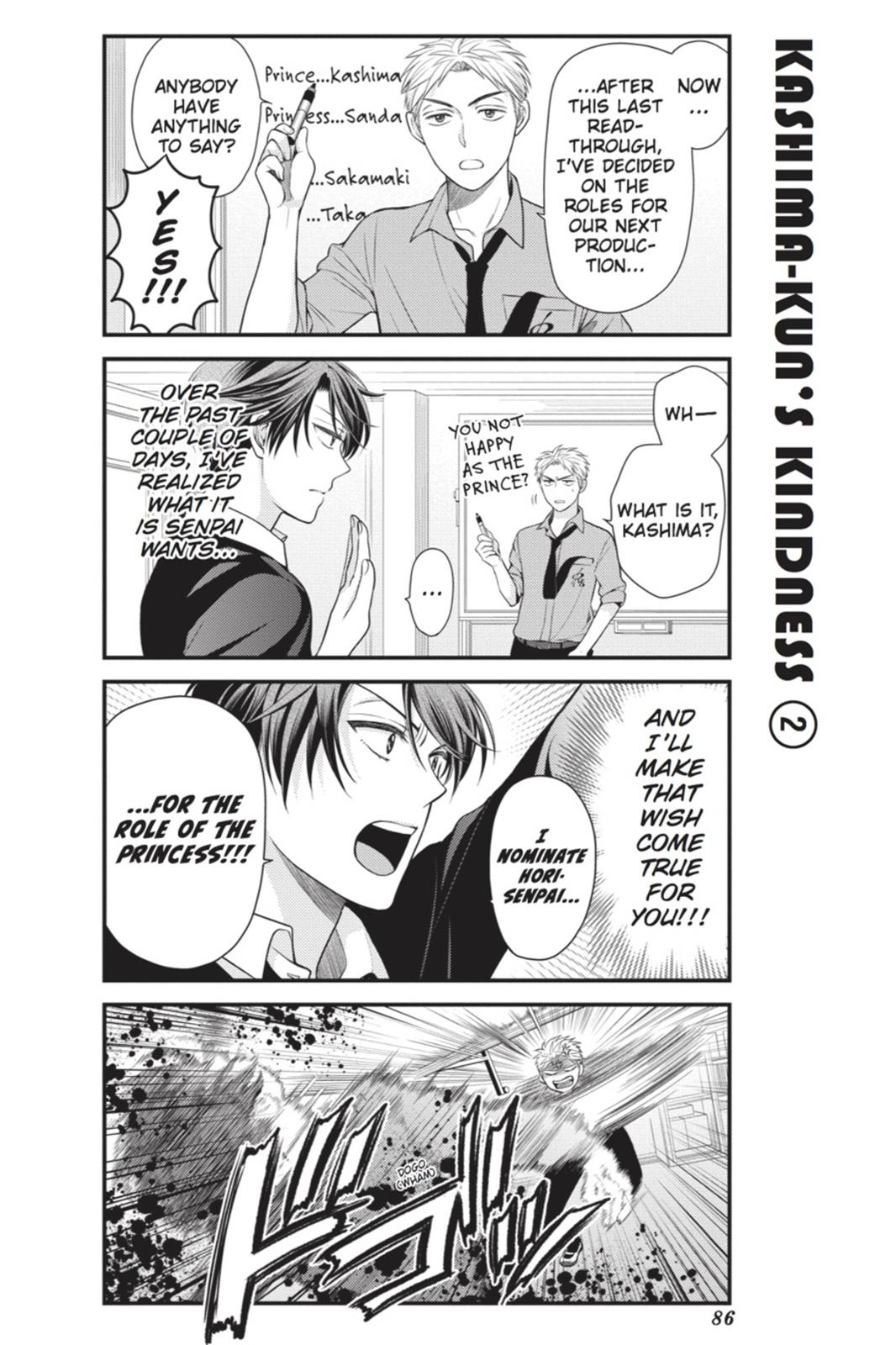 Gekkan Shojo Nozaki-Kun Chapter 16 #12