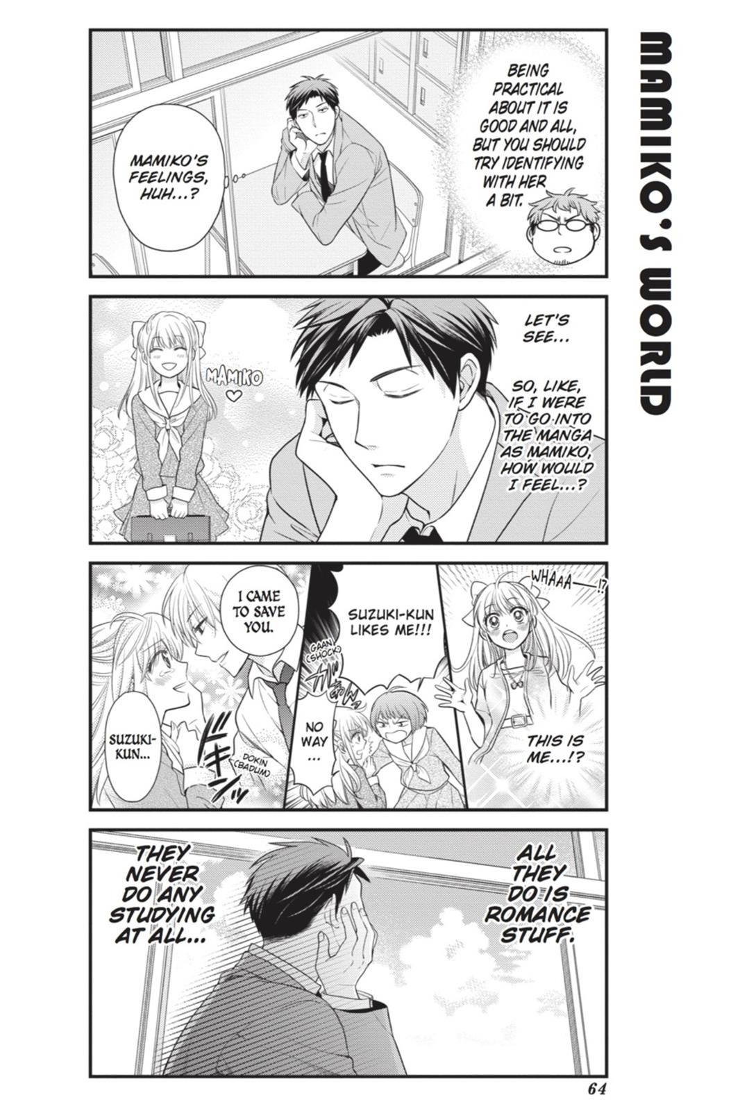 Gekkan Shojo Nozaki-Kun Chapter 15 #4