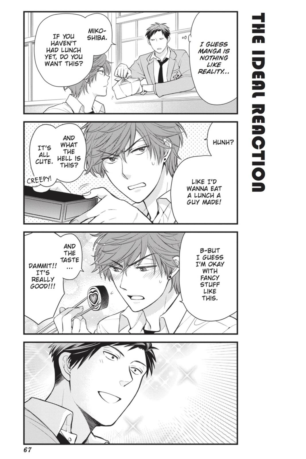 Gekkan Shojo Nozaki-Kun Chapter 15 #7