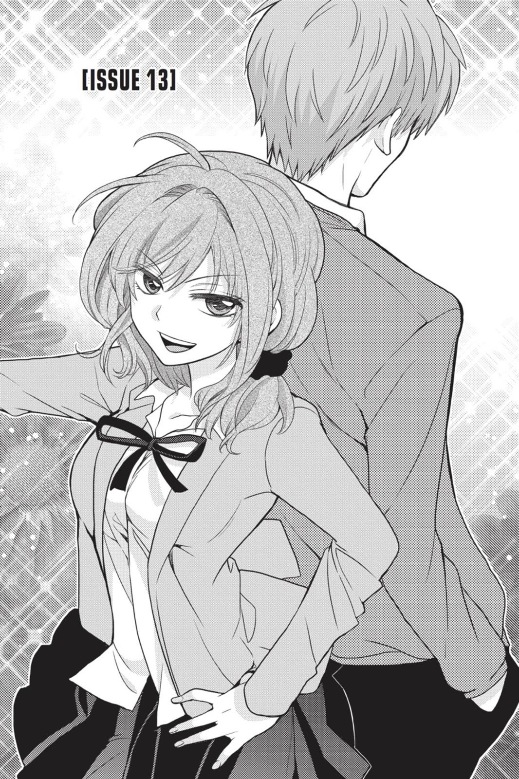 Gekkan Shojo Nozaki-Kun Chapter 13 #1