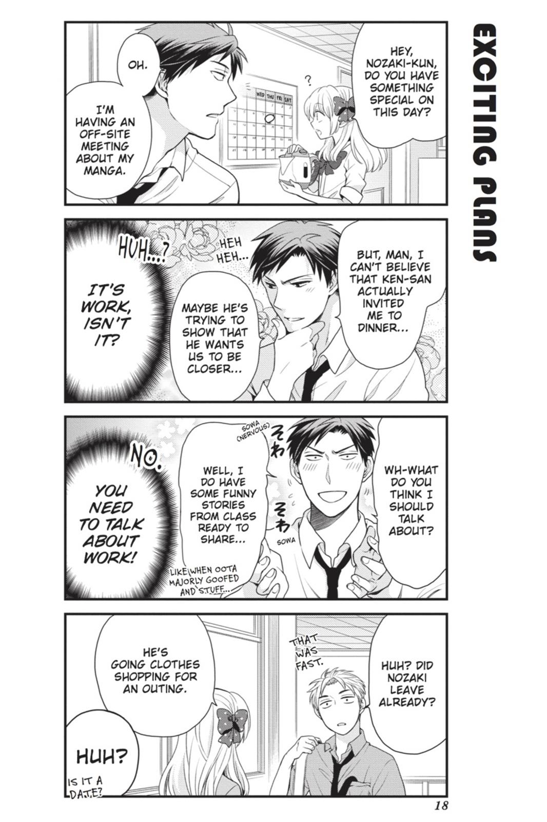 Gekkan Shojo Nozaki-Kun Chapter 12 #2