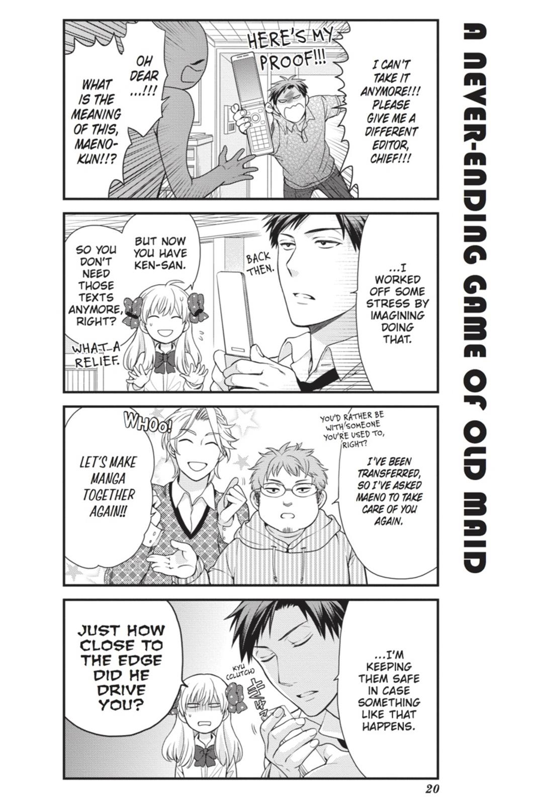 Gekkan Shojo Nozaki-Kun Chapter 12 #4