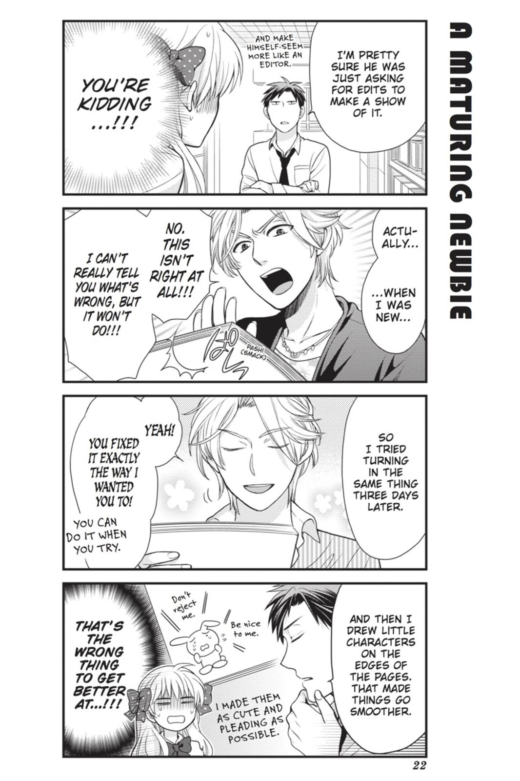 Gekkan Shojo Nozaki-Kun Chapter 12 #6