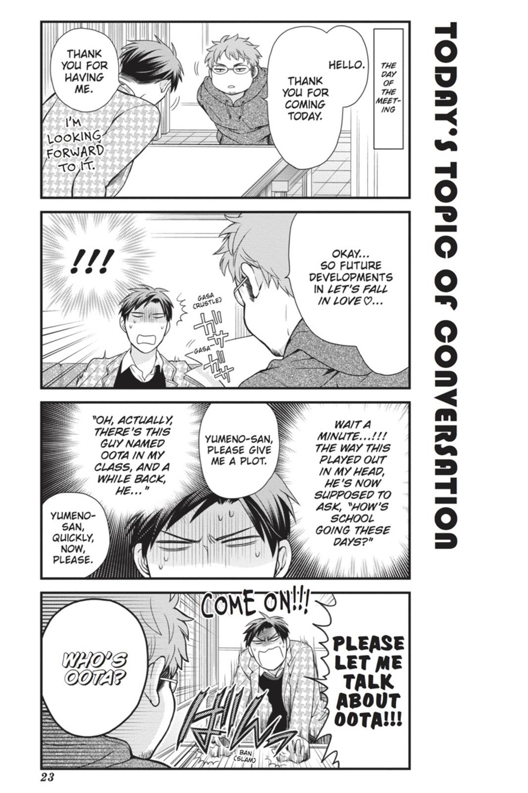 Gekkan Shojo Nozaki-Kun Chapter 12 #7