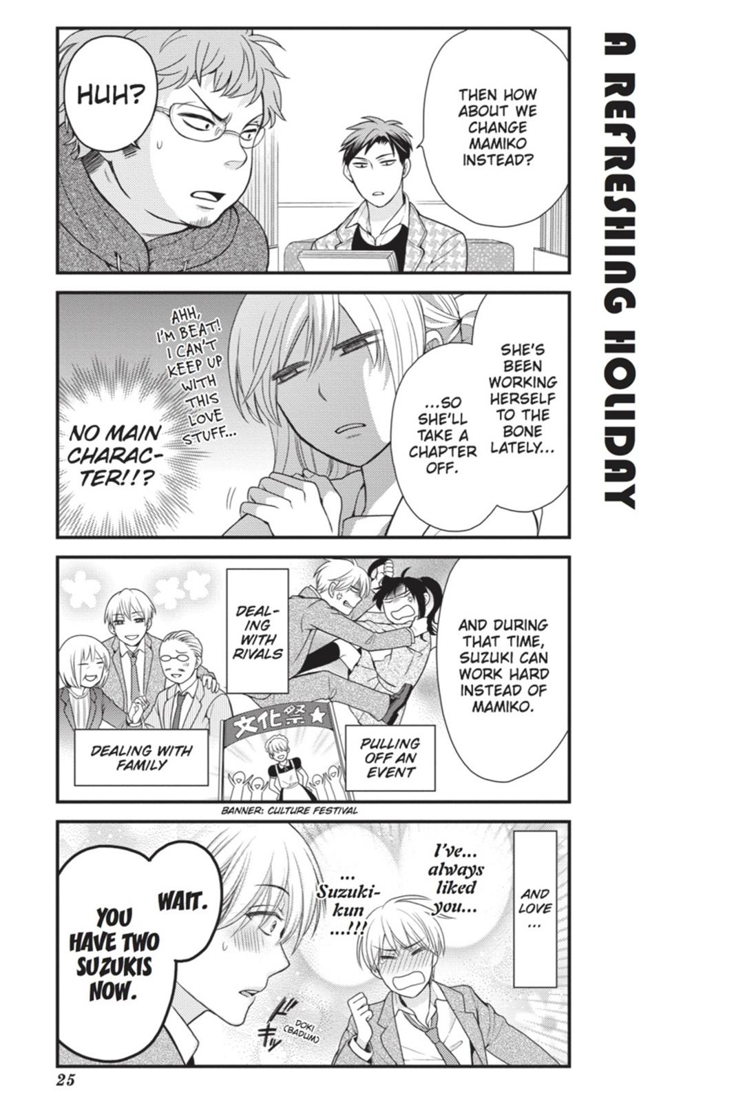 Gekkan Shojo Nozaki-Kun Chapter 12 #9