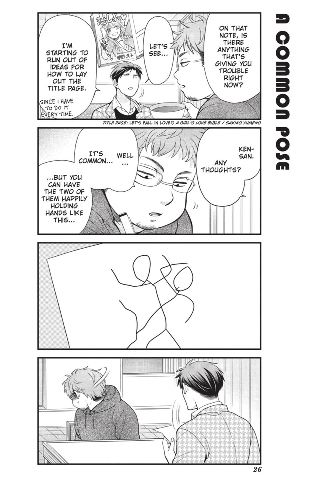 Gekkan Shojo Nozaki-Kun Chapter 12 #10