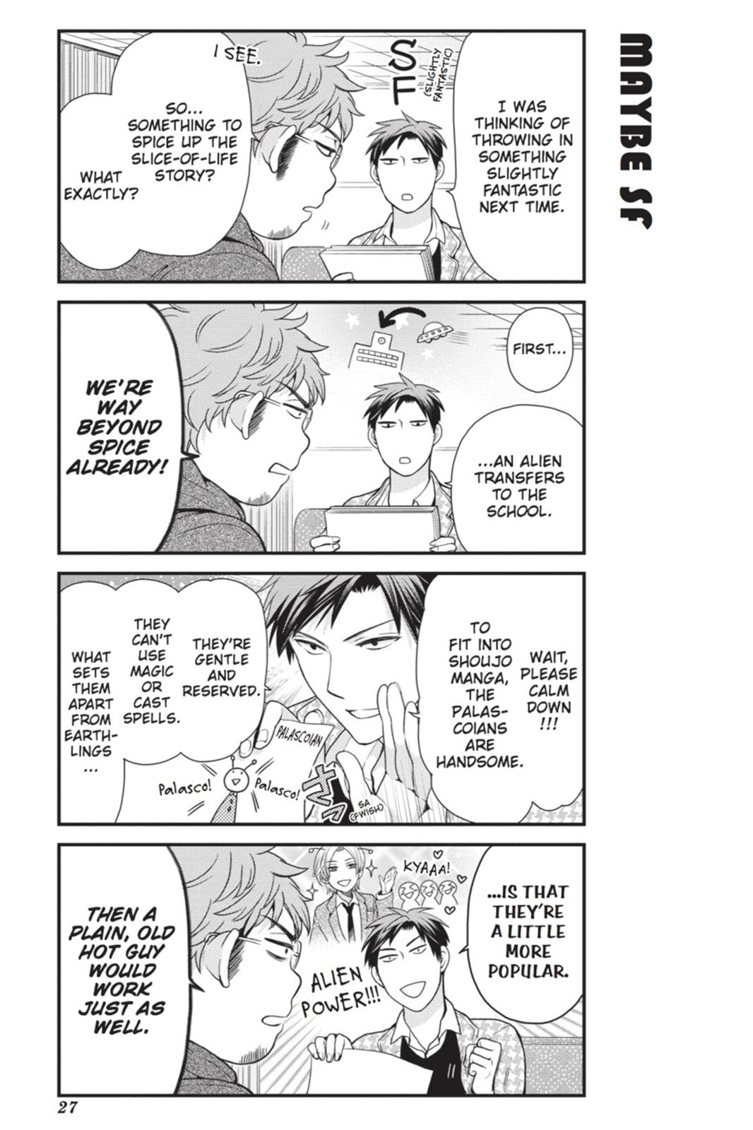 Gekkan Shojo Nozaki-Kun Chapter 12 #11