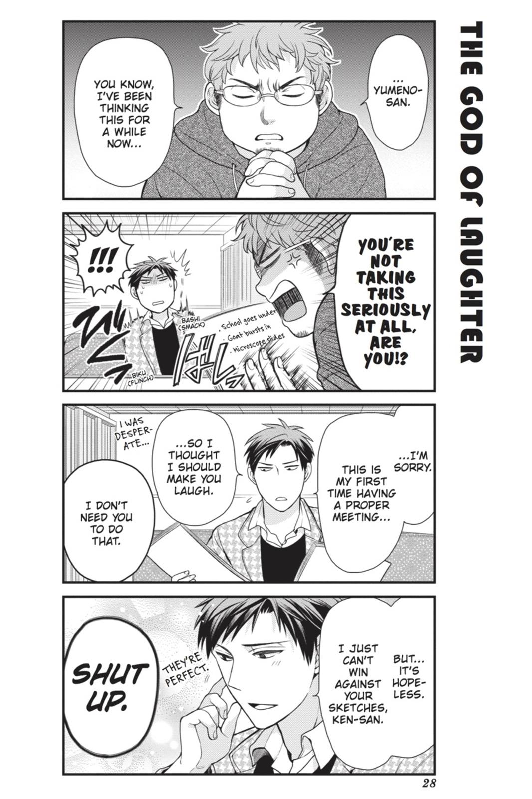 Gekkan Shojo Nozaki-Kun Chapter 12 #12