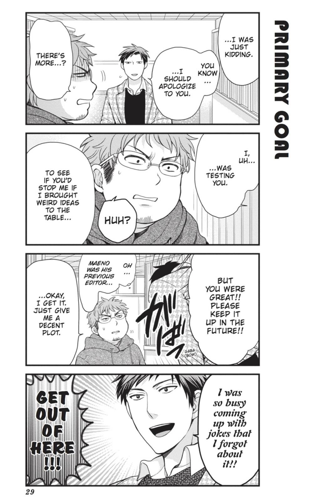 Gekkan Shojo Nozaki-Kun Chapter 12 #13