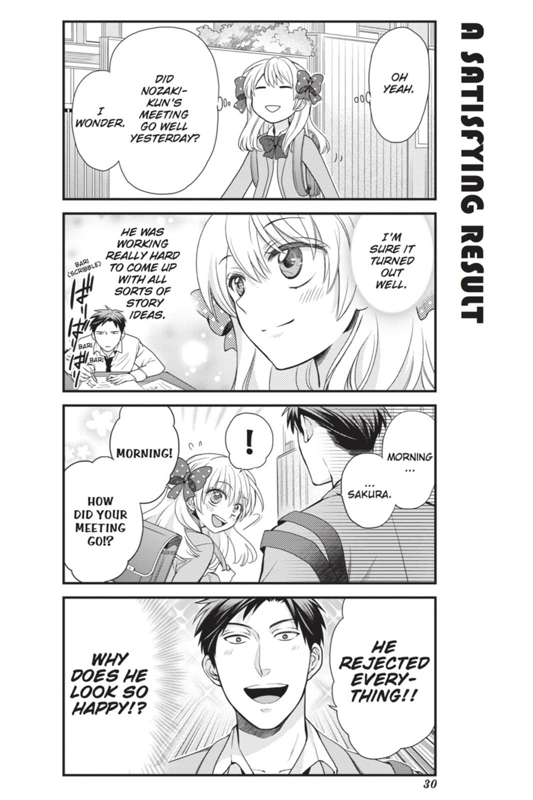 Gekkan Shojo Nozaki-Kun Chapter 12 #14