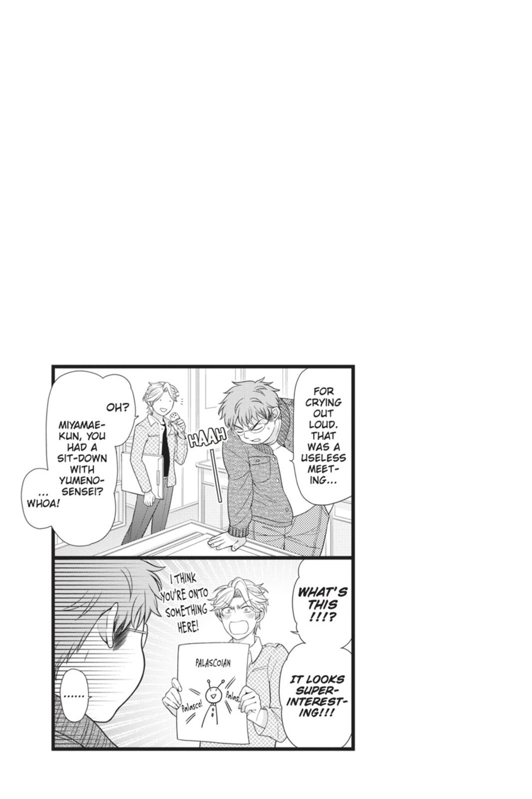 Gekkan Shojo Nozaki-Kun Chapter 12 #15