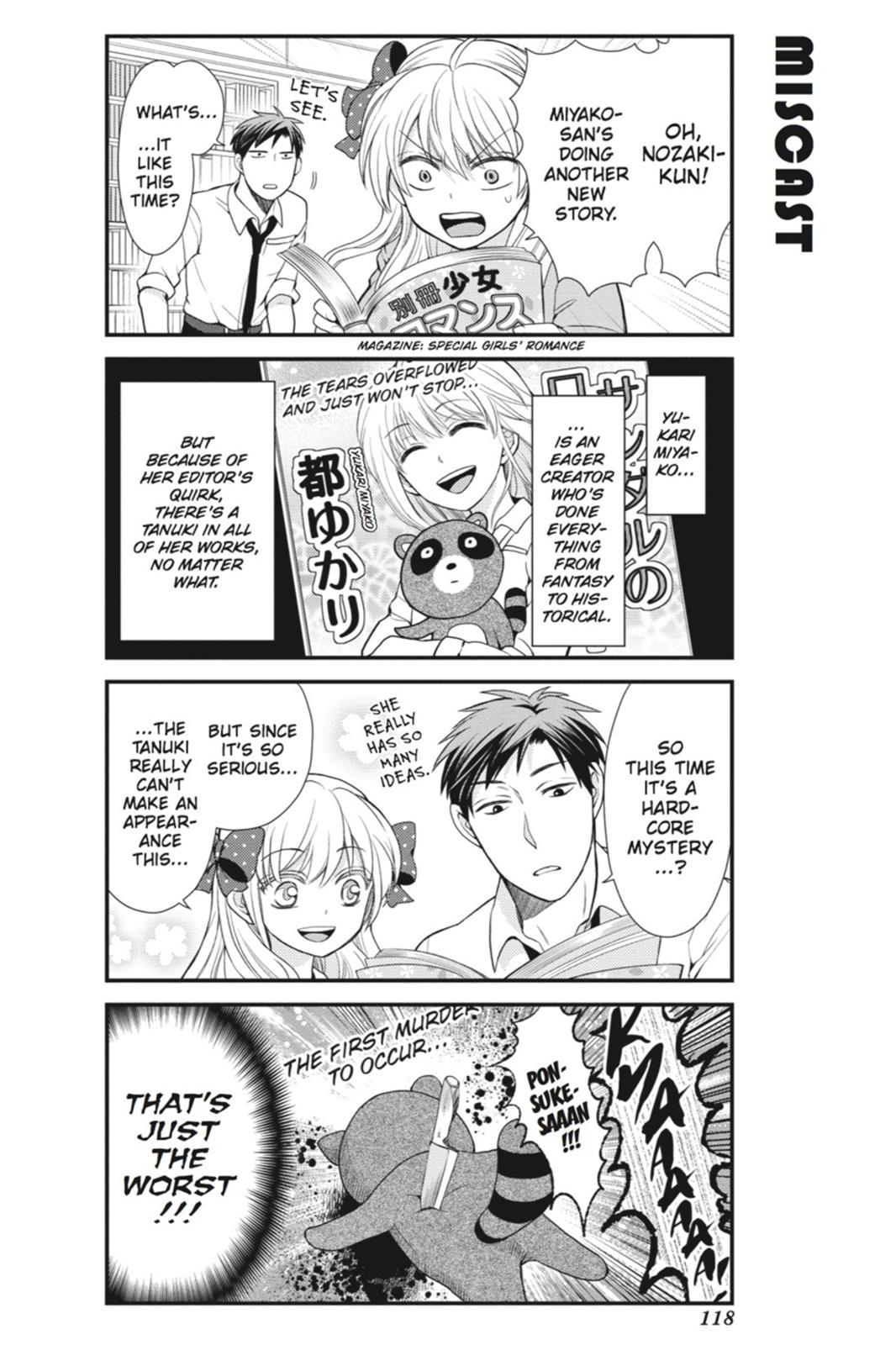 Gekkan Shojo Nozaki-Kun Chapter 9 #2