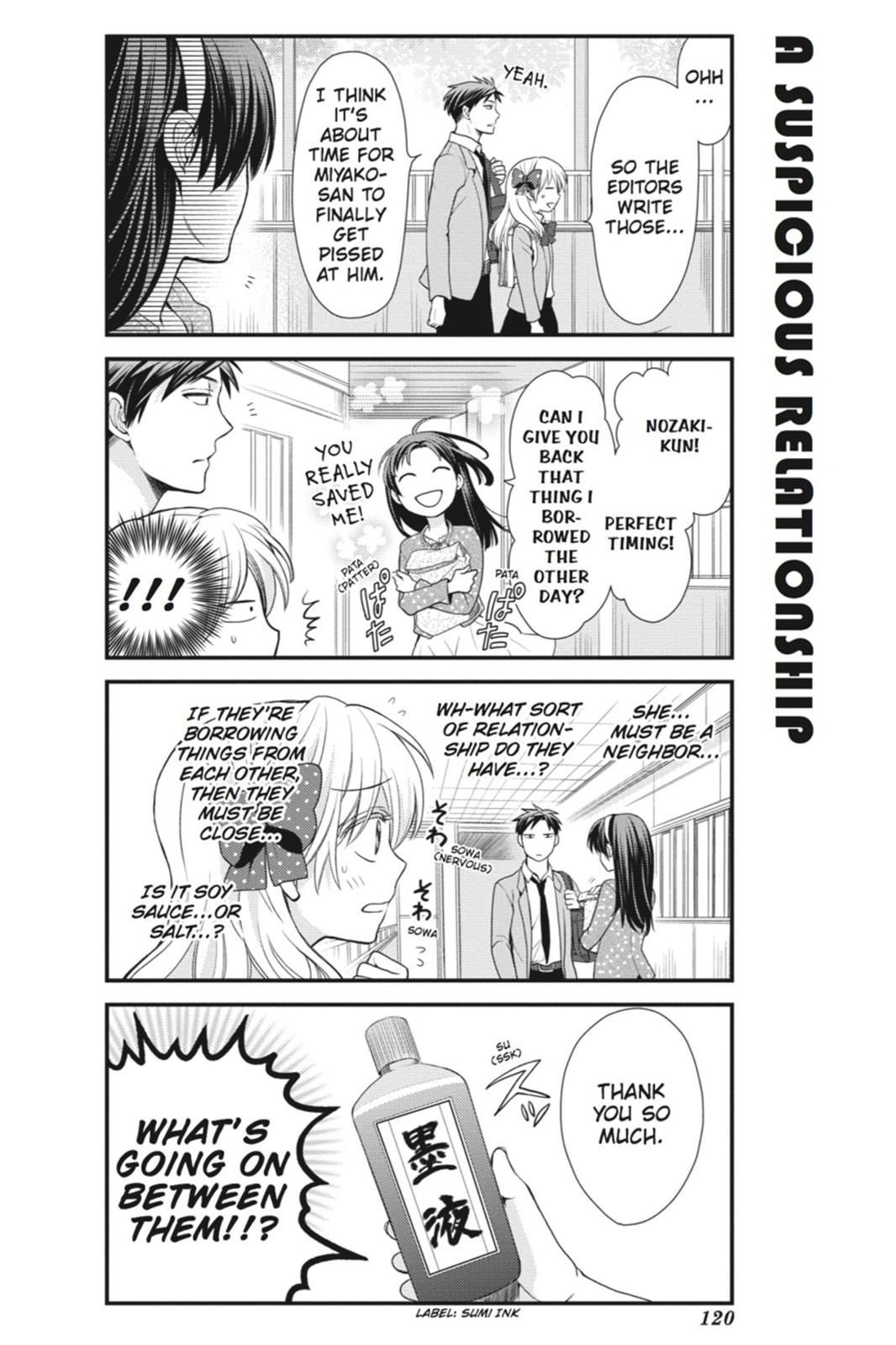 Gekkan Shojo Nozaki-Kun Chapter 9 #4