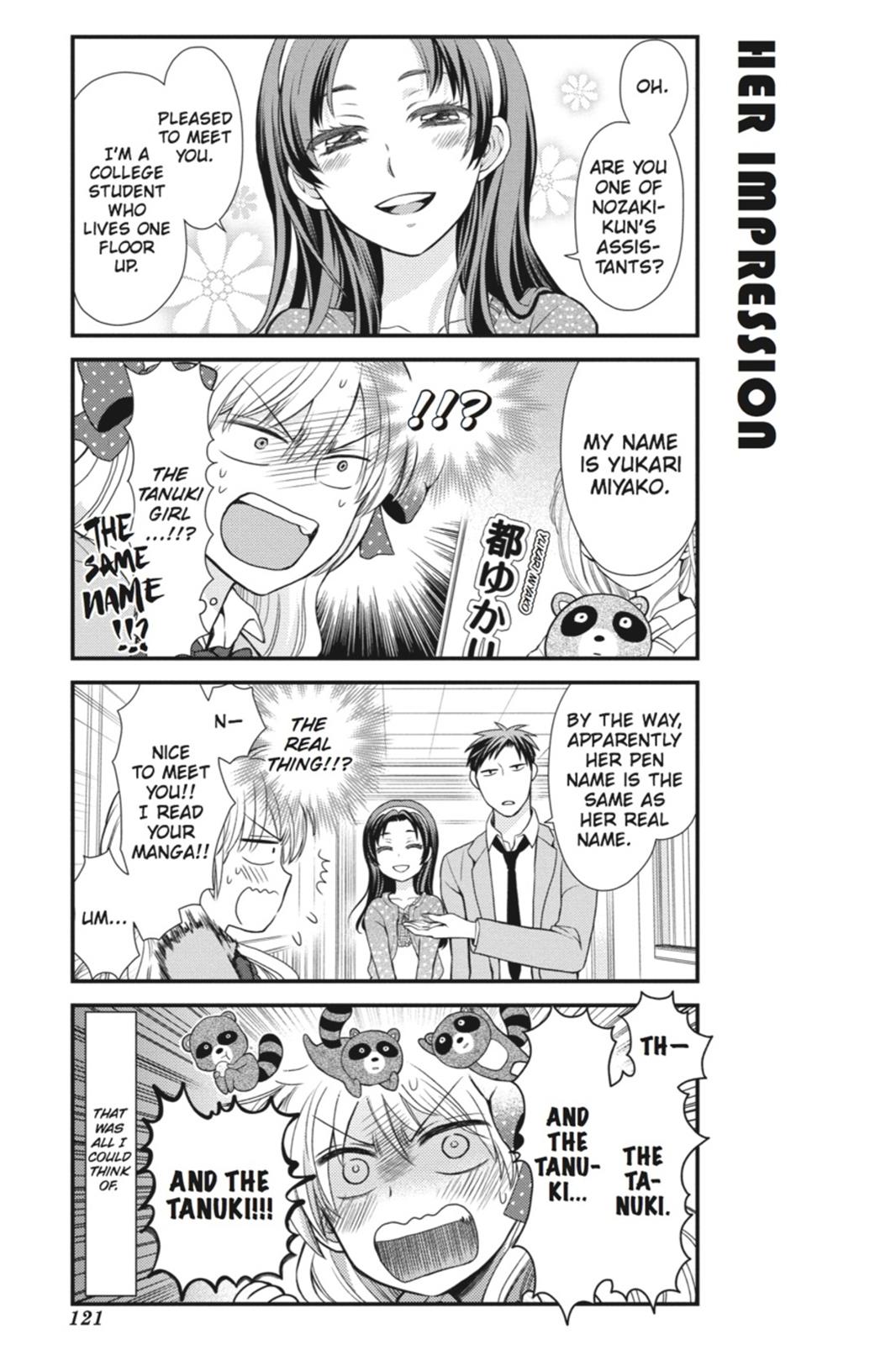 Gekkan Shojo Nozaki-Kun Chapter 9 #5