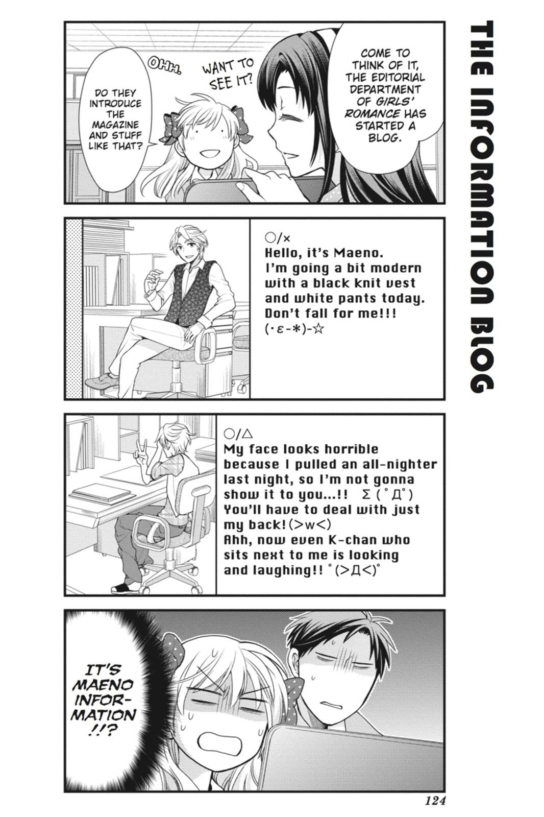 Gekkan Shojo Nozaki-Kun Chapter 9 #8