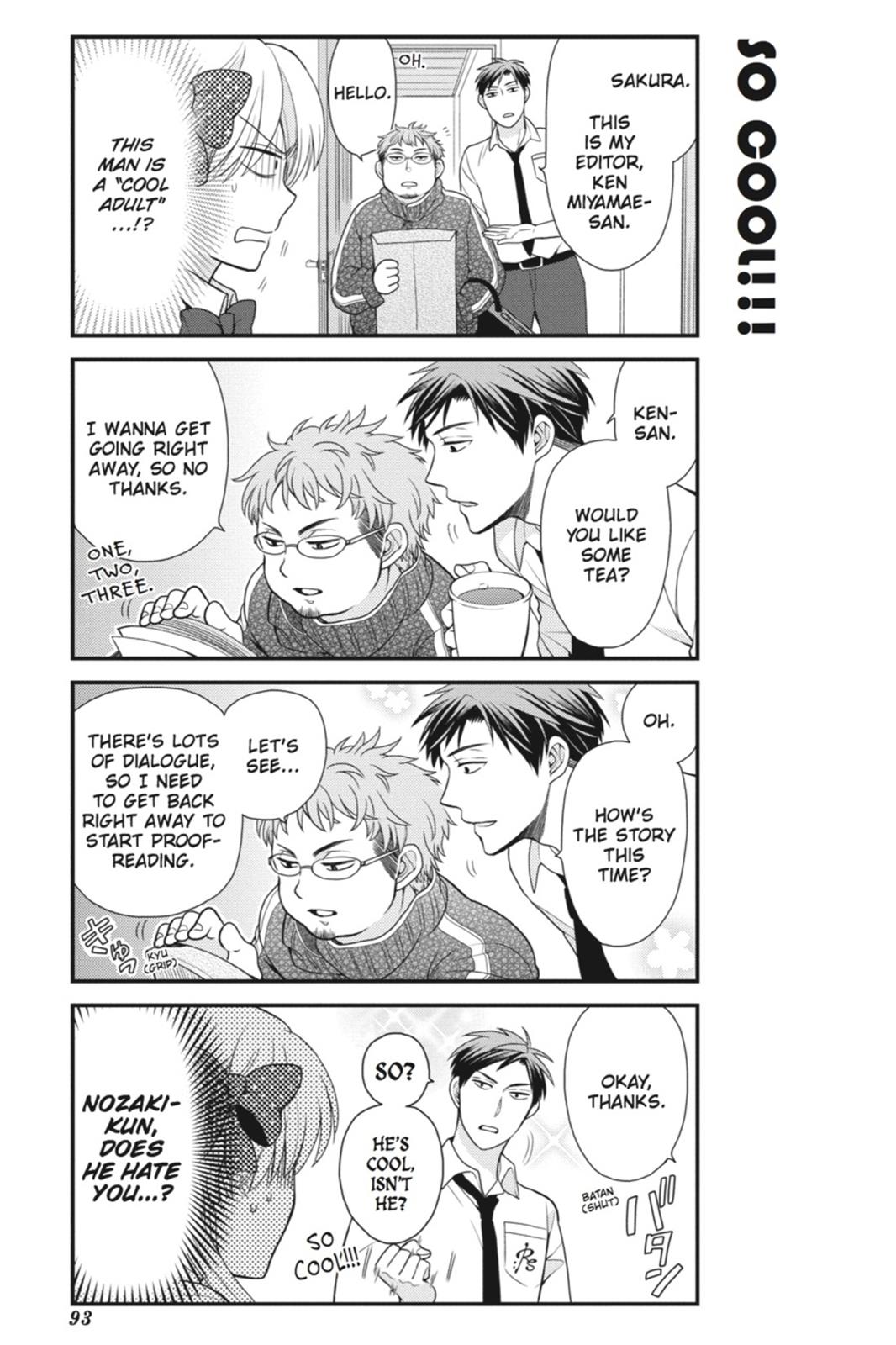 Gekkan Shojo Nozaki-Kun Chapter 7 #5