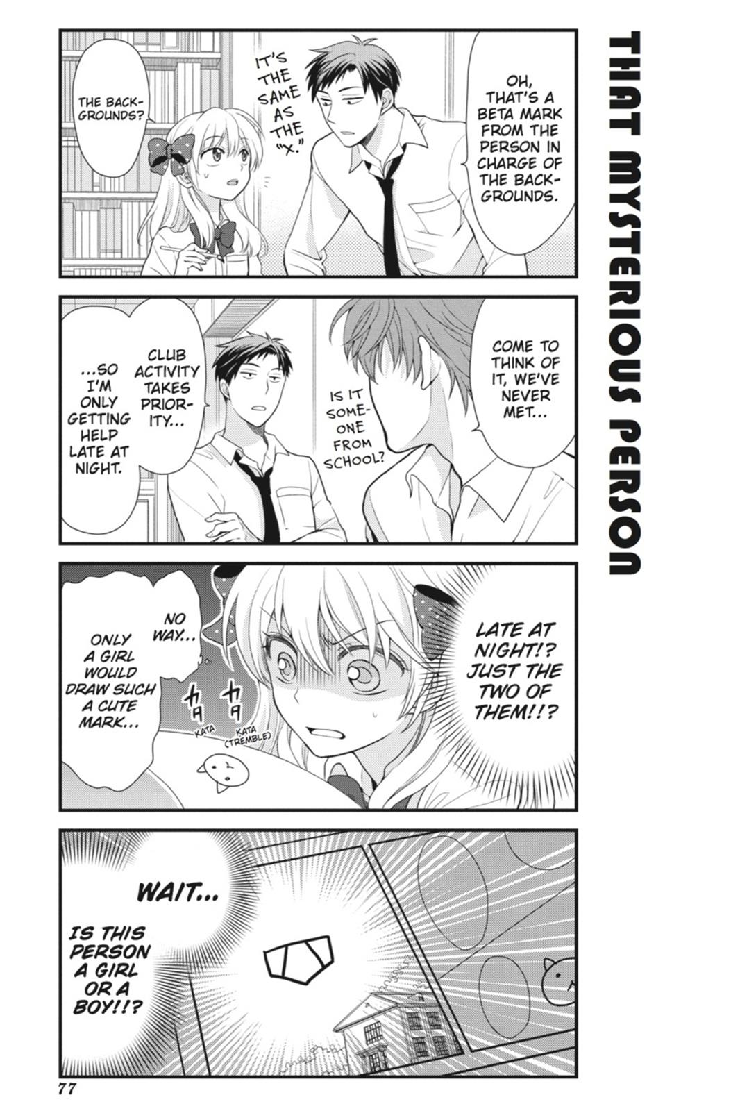 Gekkan Shojo Nozaki-Kun Chapter 6 #3