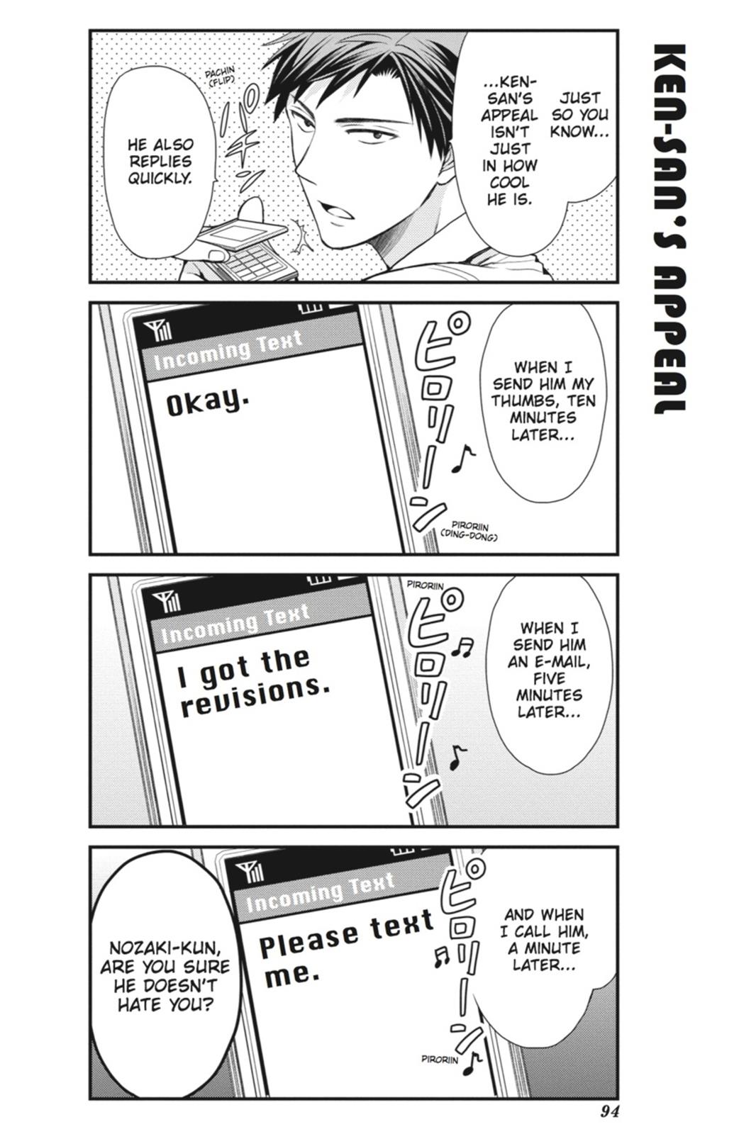 Gekkan Shojo Nozaki-Kun Chapter 7 #6