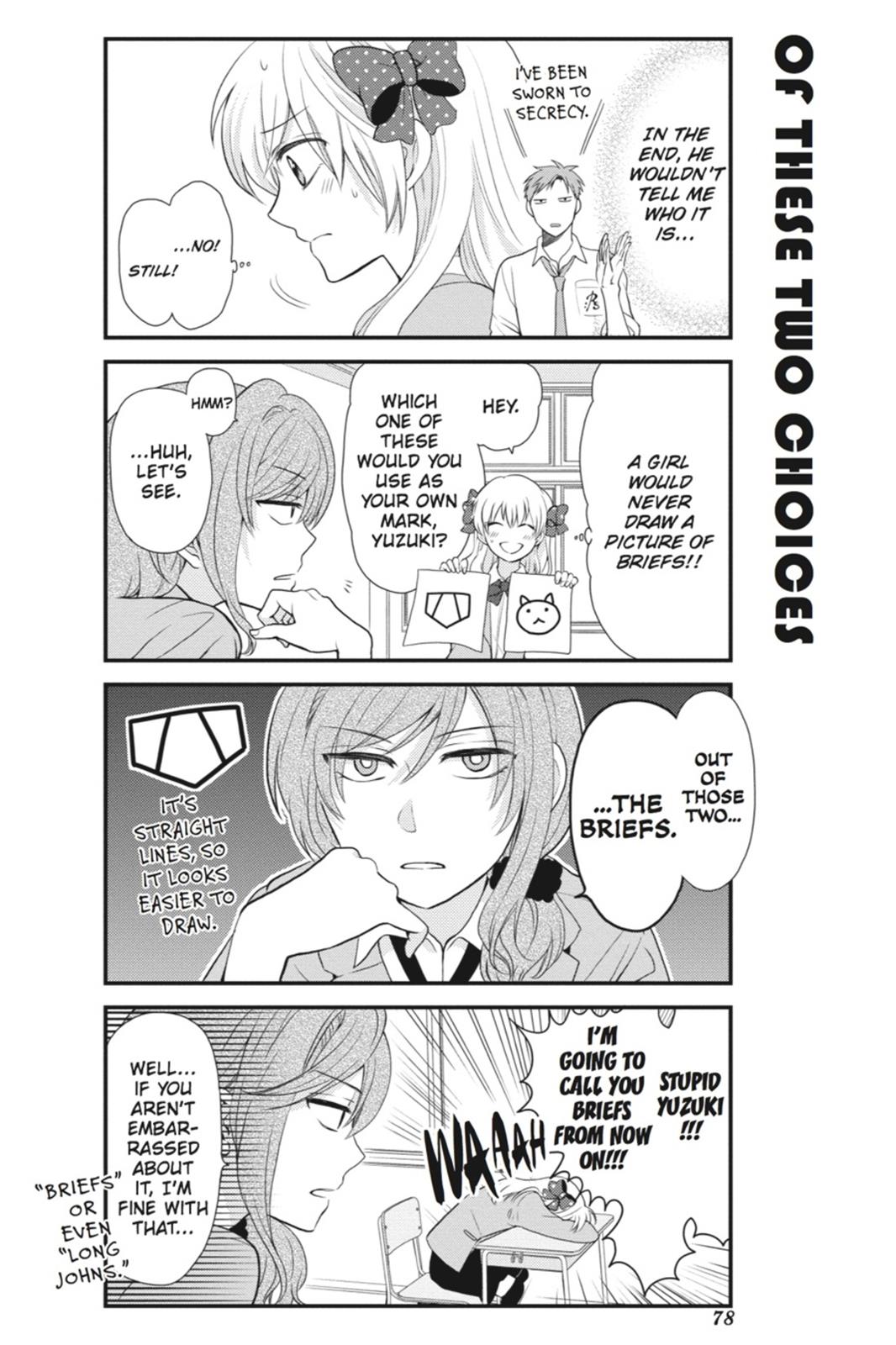 Gekkan Shojo Nozaki-Kun Chapter 6 #4