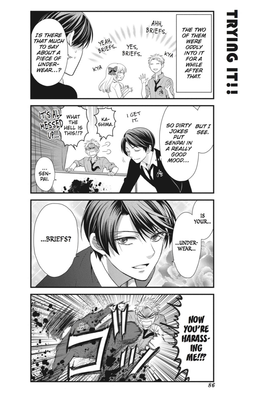 Gekkan Shojo Nozaki-Kun Chapter 6 #12