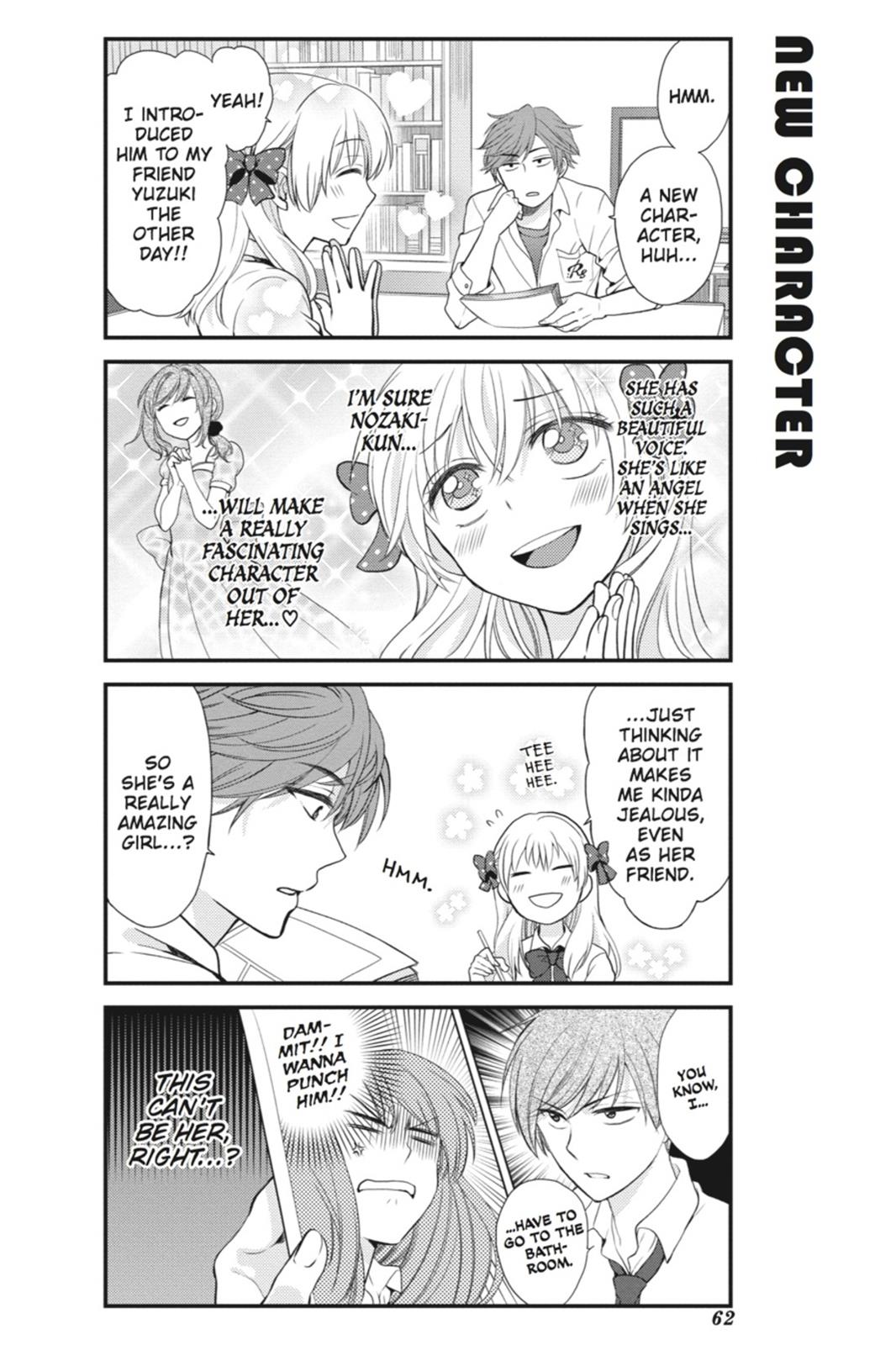 Gekkan Shojo Nozaki-Kun Chapter 5 #2