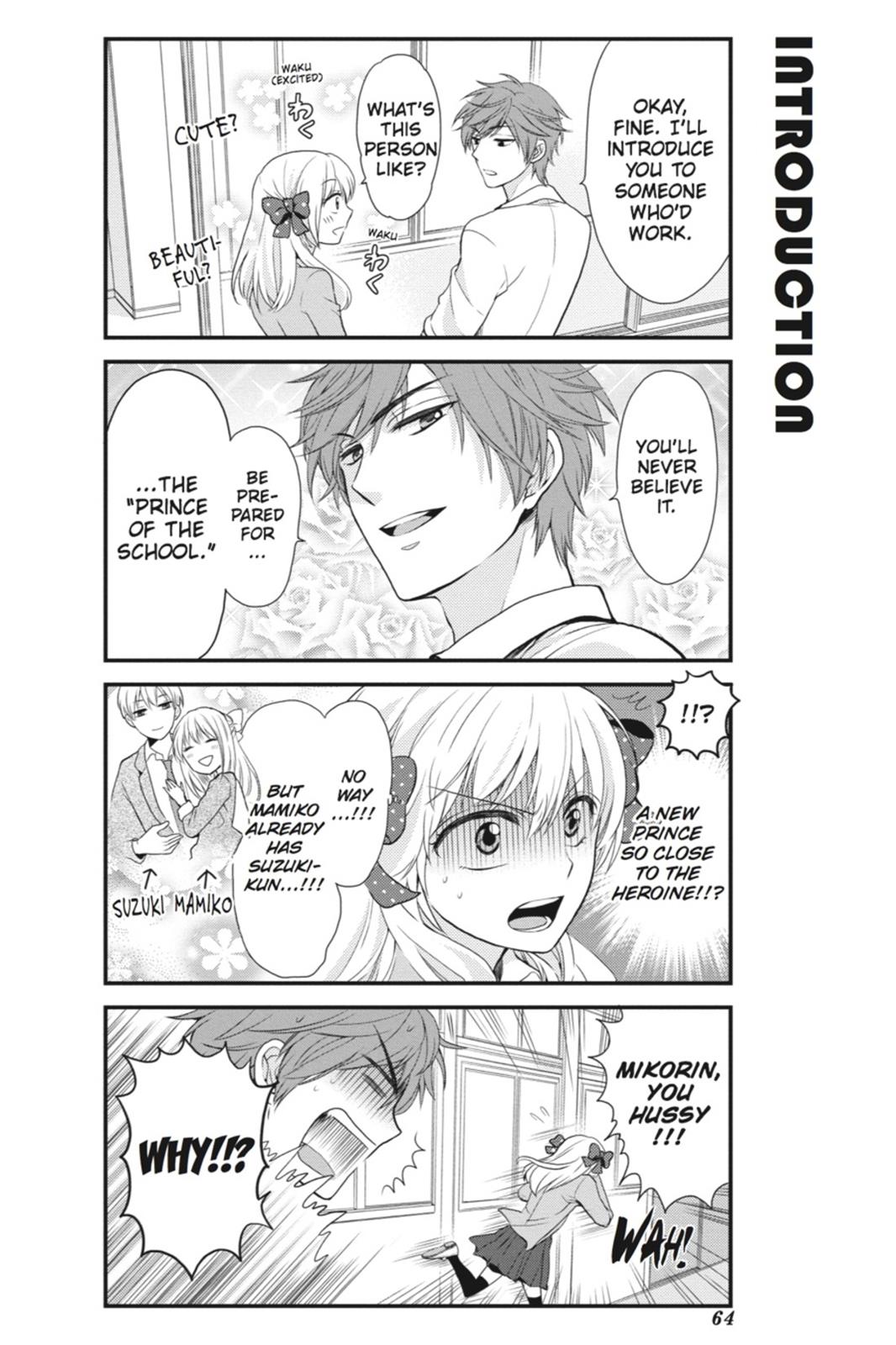 Gekkan Shojo Nozaki-Kun Chapter 5 #4