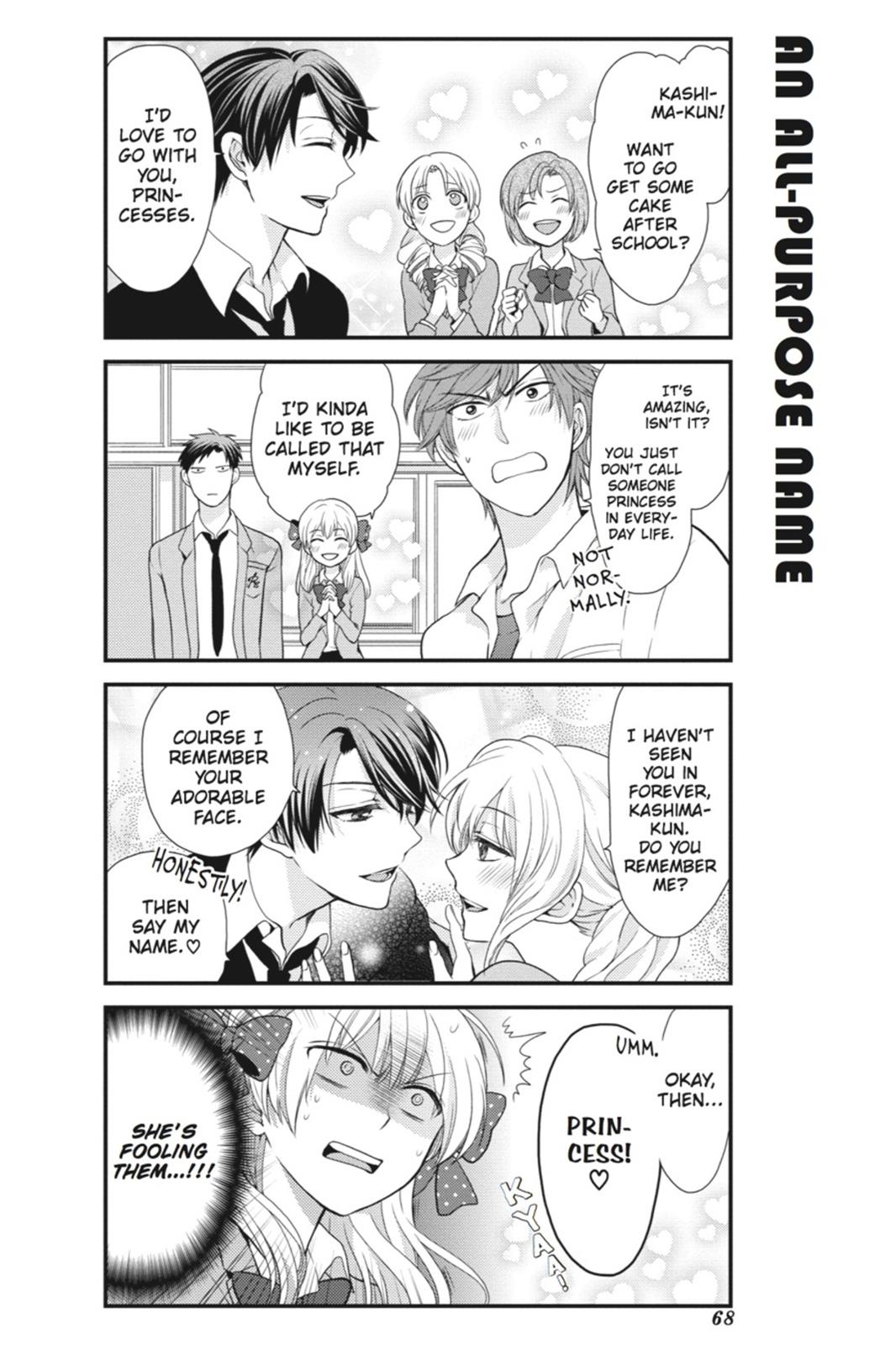 Gekkan Shojo Nozaki-Kun Chapter 5 #8