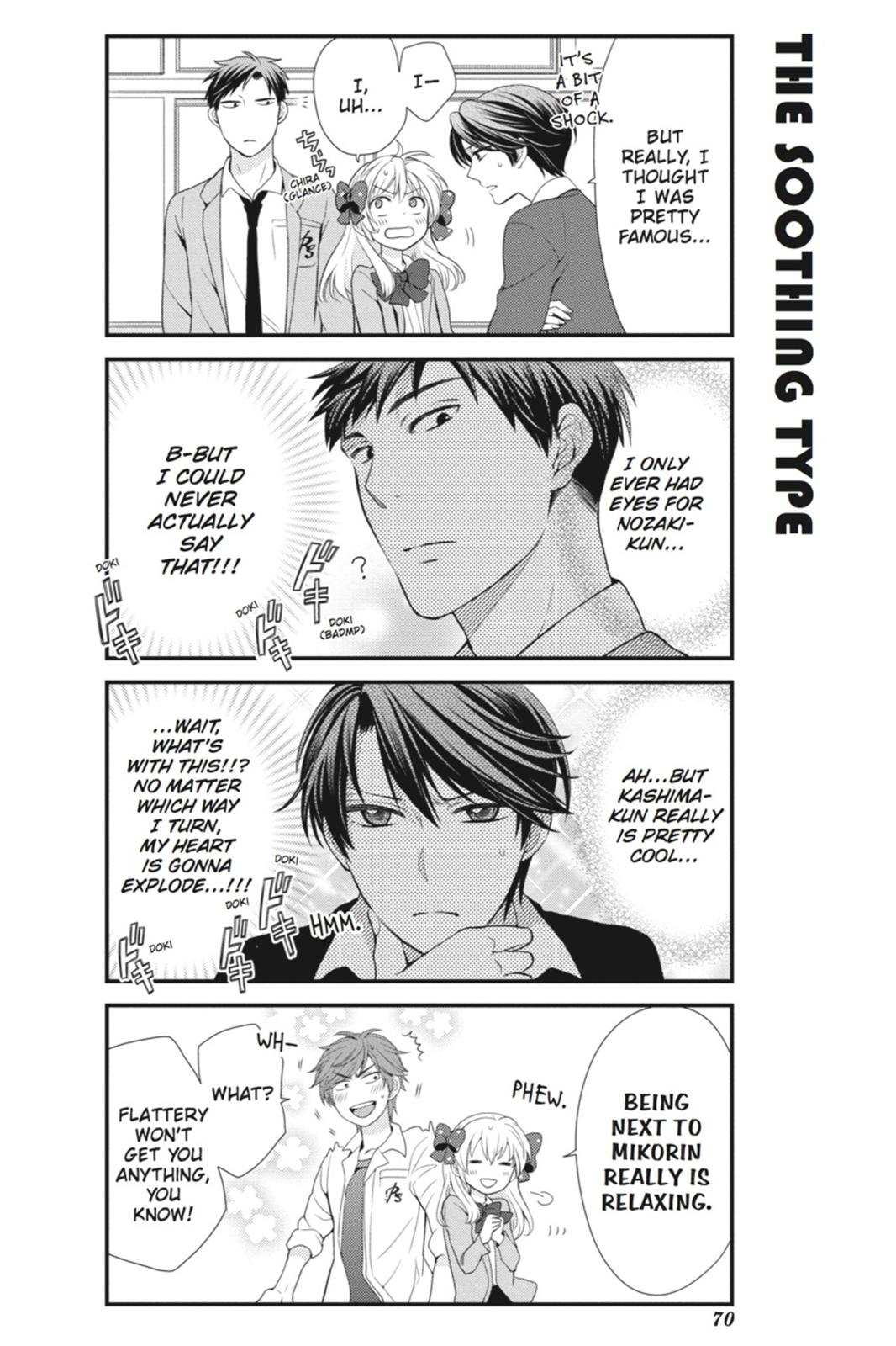 Gekkan Shojo Nozaki-Kun Chapter 5 #10