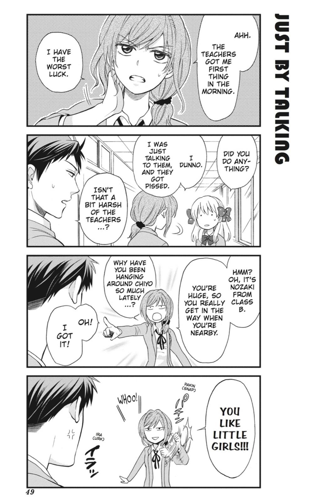 Gekkan Shojo Nozaki-Kun Chapter 4 #5