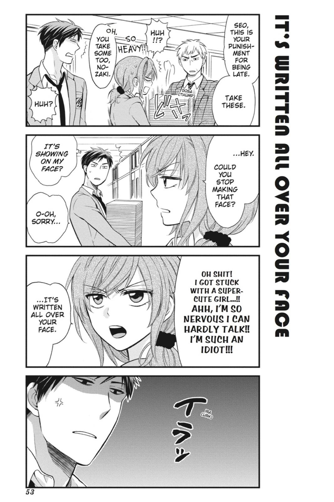 Gekkan Shojo Nozaki-Kun Chapter 4 #9